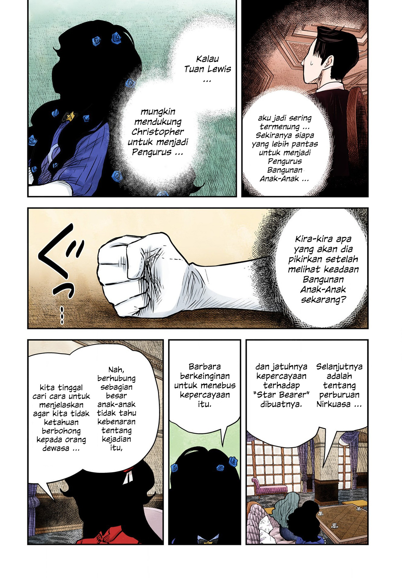 Shadows House Chapter 150 - halaman 5