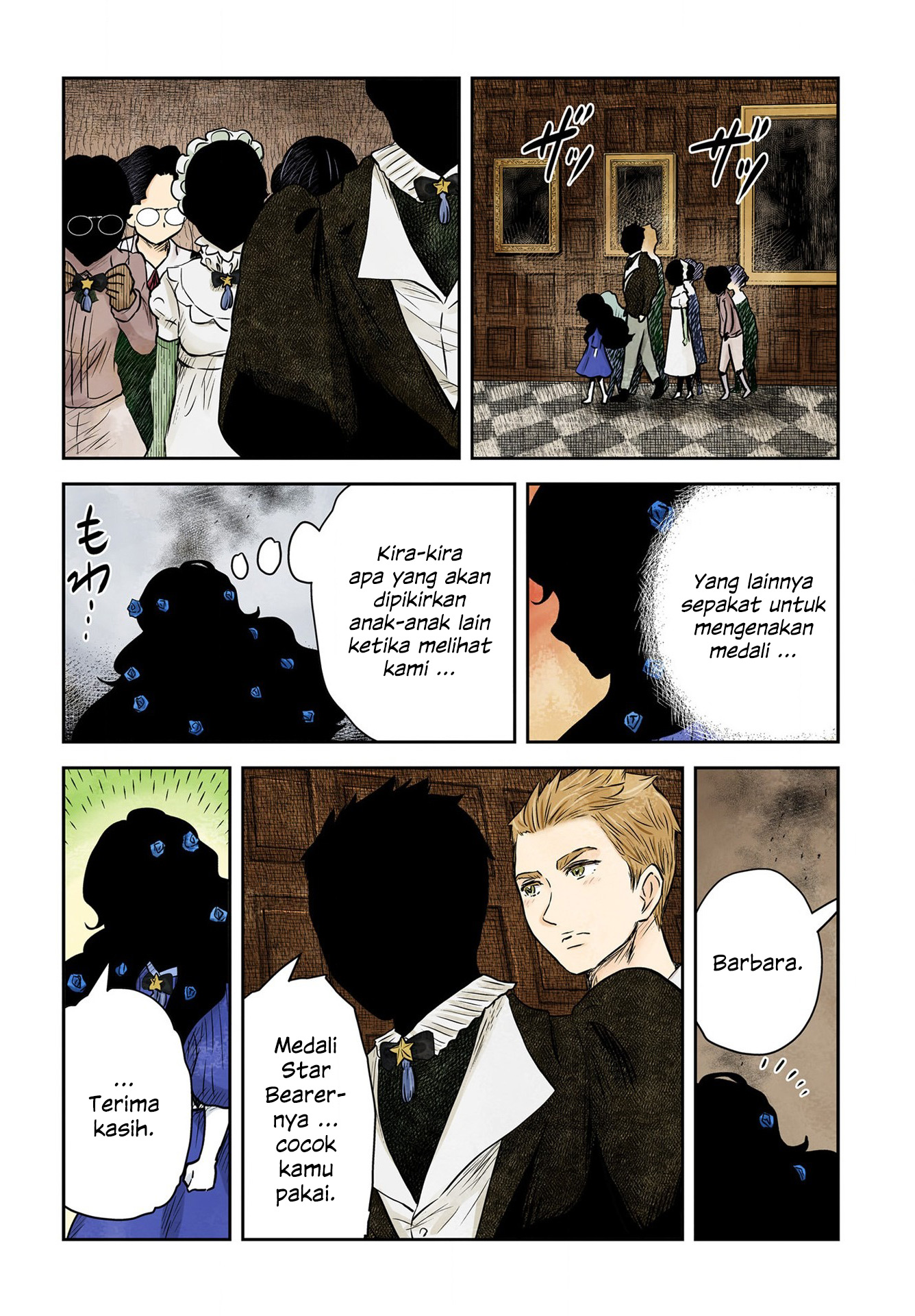 Shadows House Chapter 150 - halaman 9