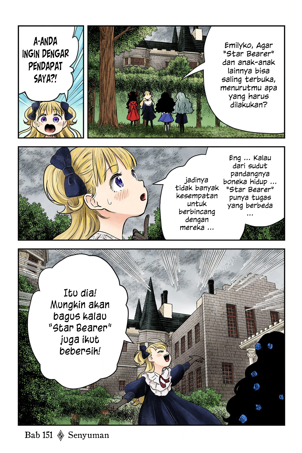 Shadows House Chapter 151 - halaman 1