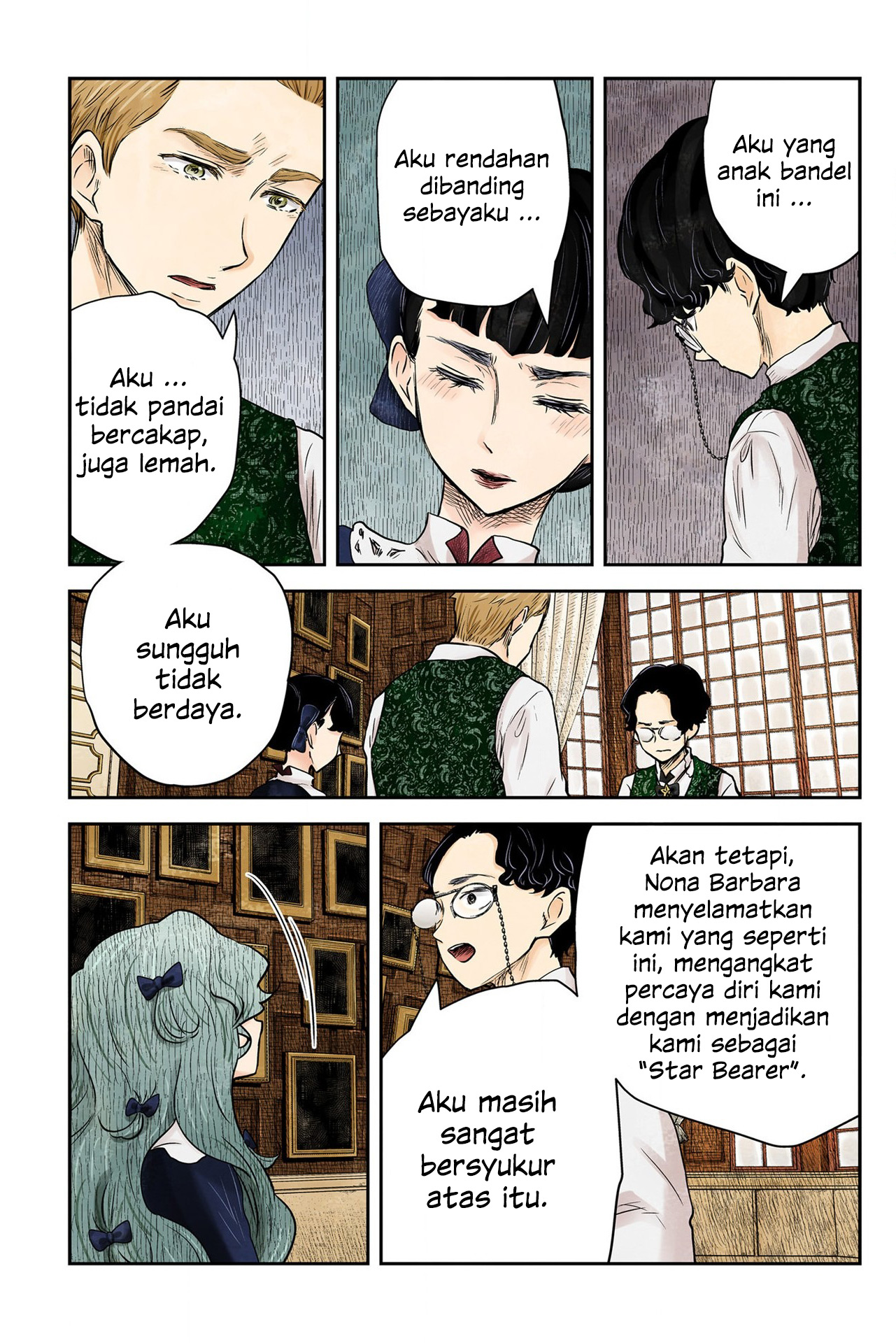 Shadows House Chapter 151 - halaman 11
