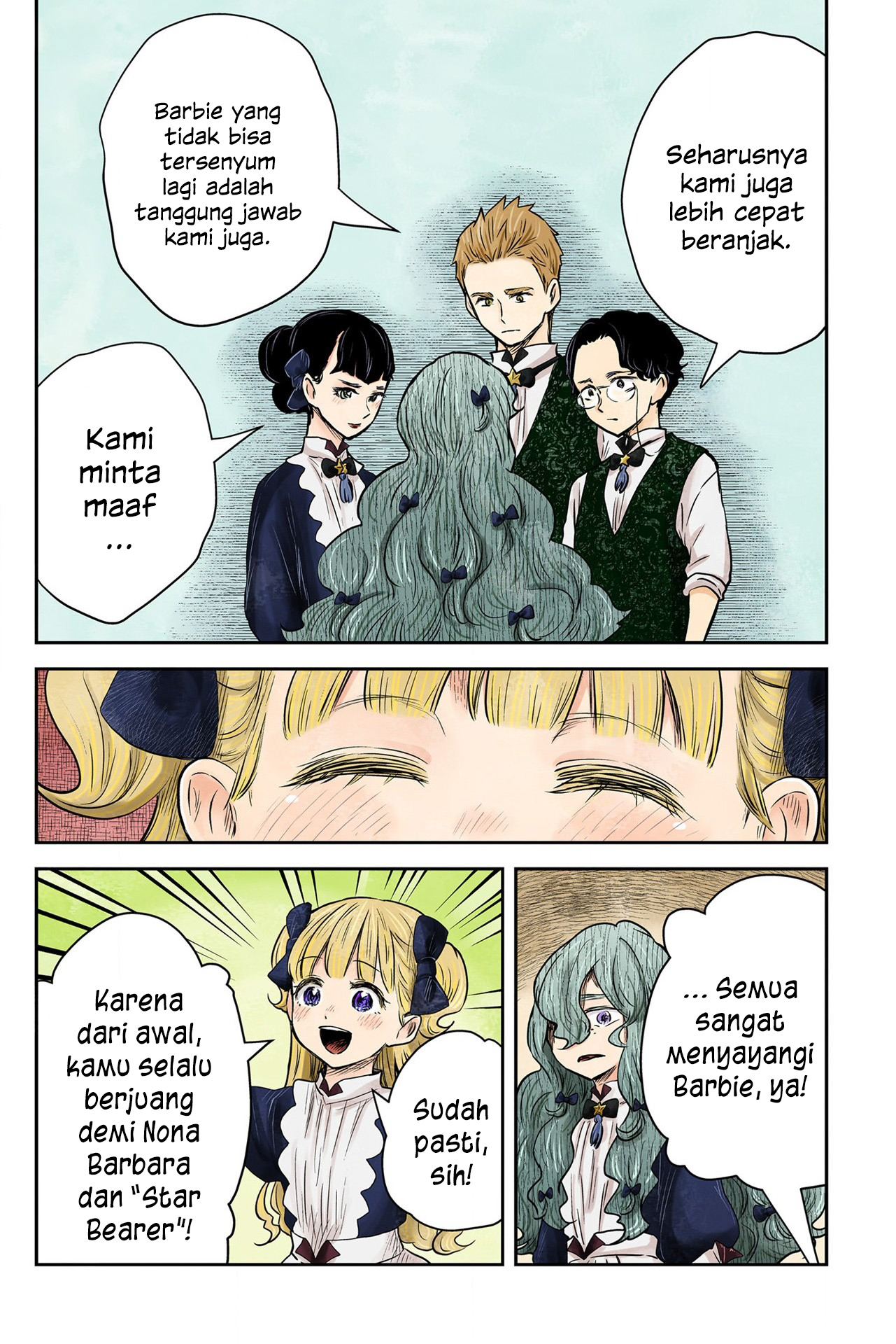 Shadows House Chapter 151 - halaman 12
