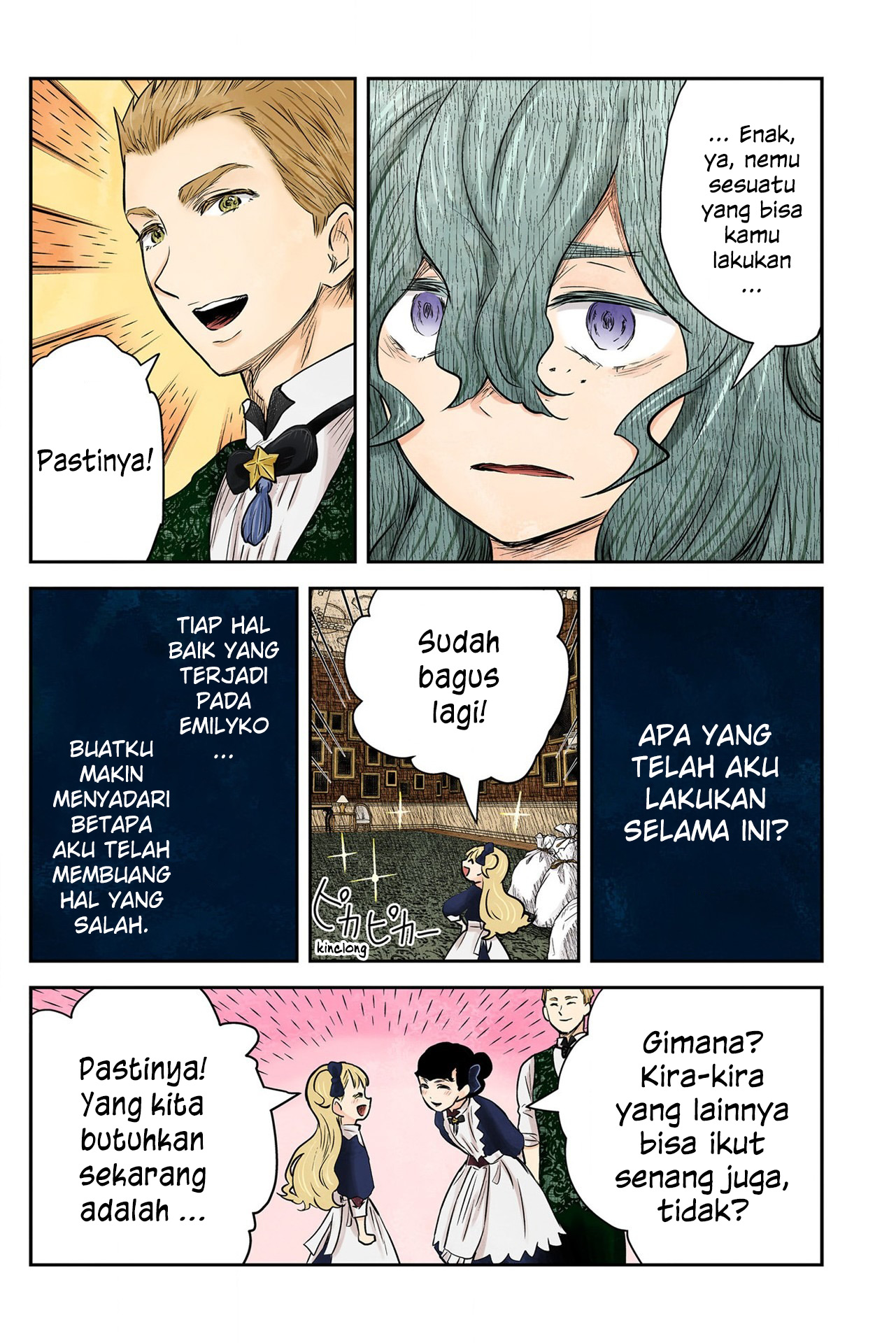 Shadows House Chapter 151 - halaman 8