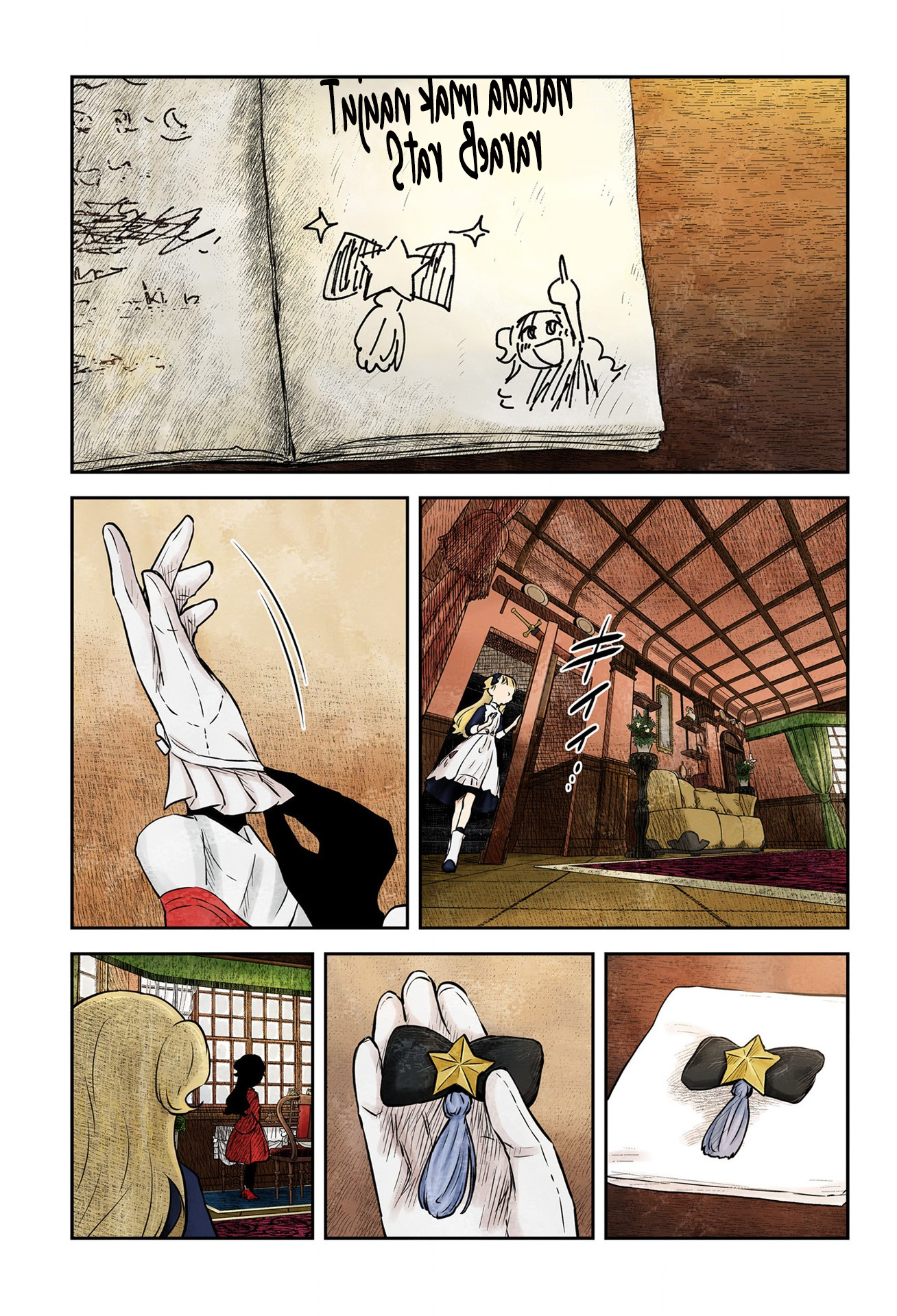 Shadows House Chapter 153 - halaman 13