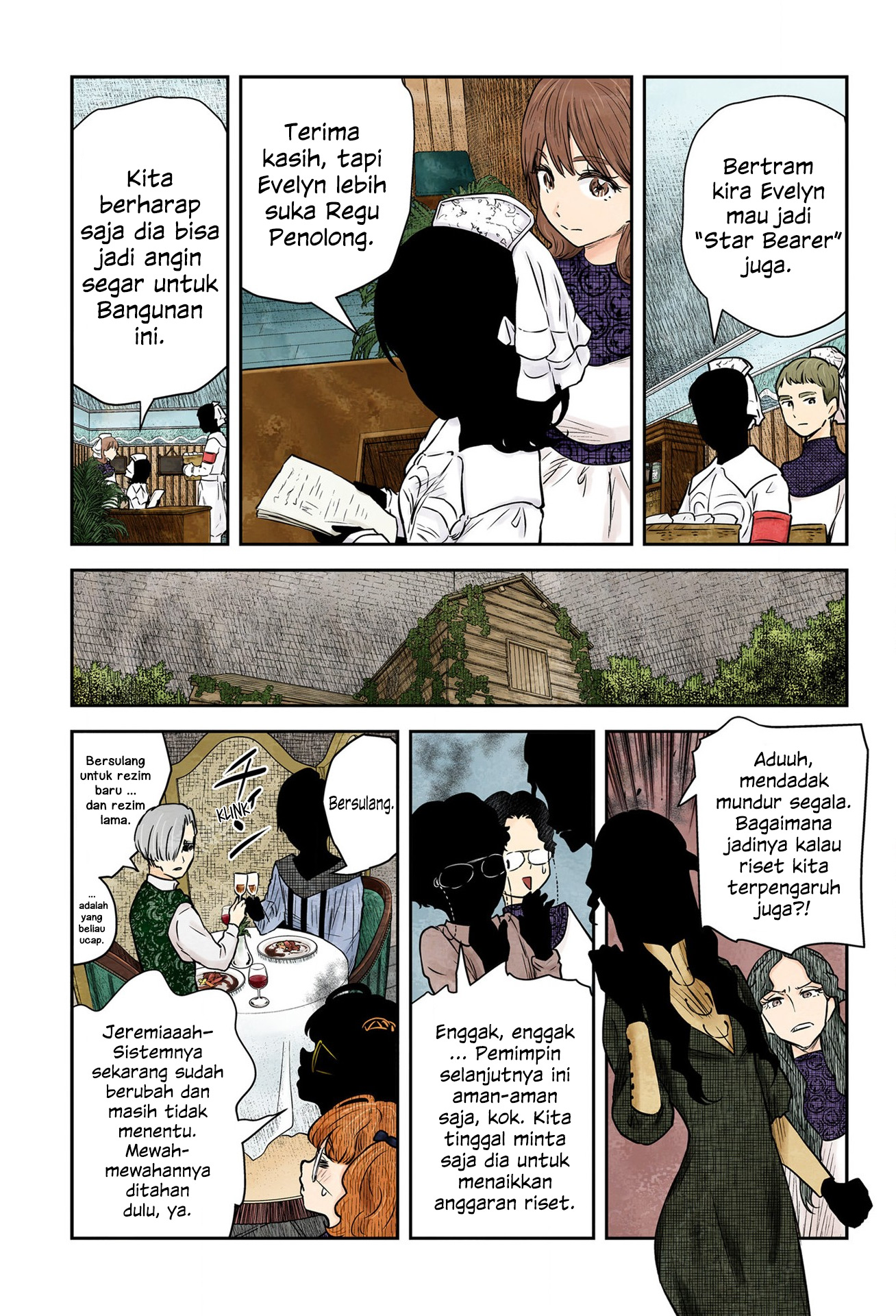 Shadows House Chapter 153 - halaman 7