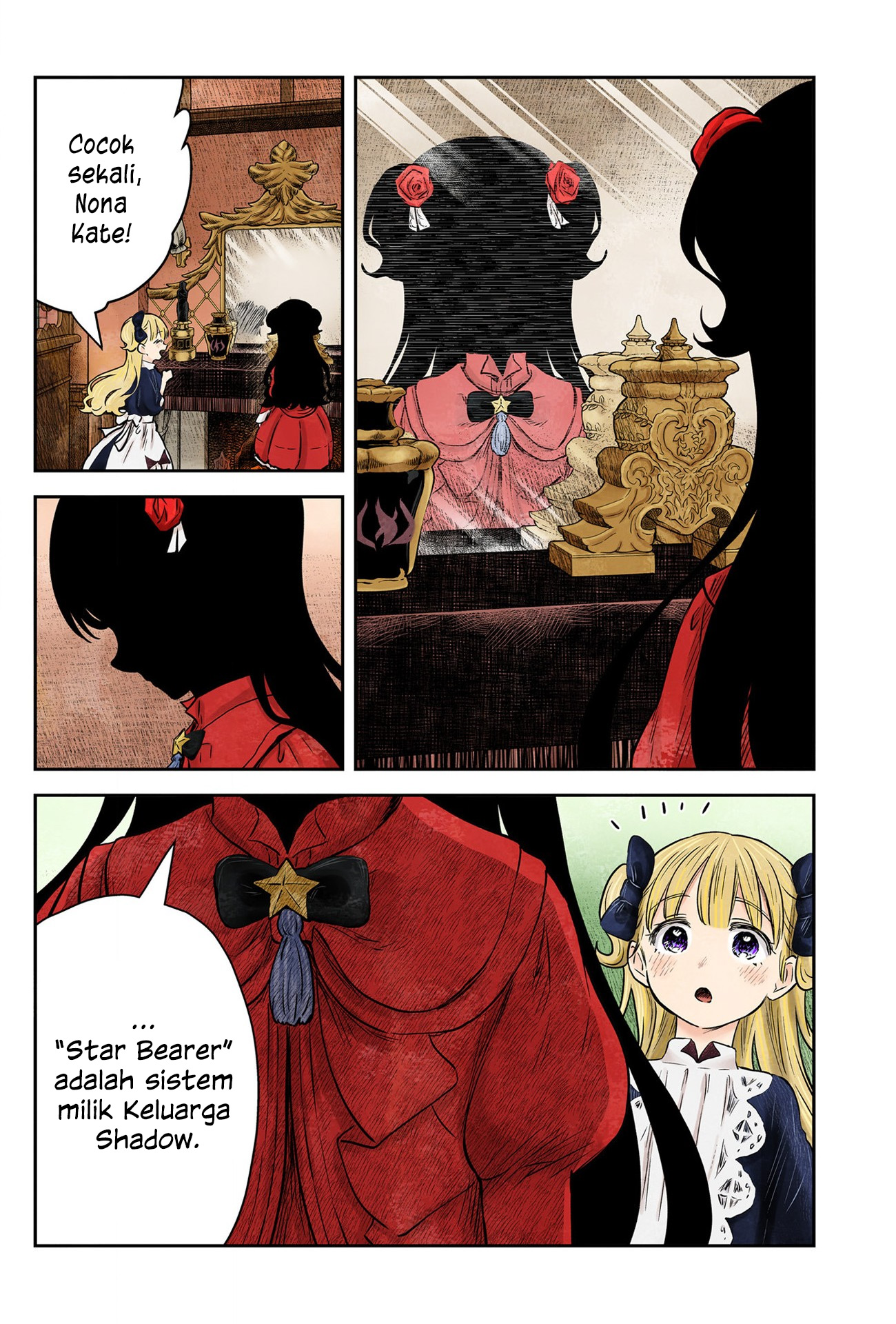 Shadows House Chapter 154 - halaman 2