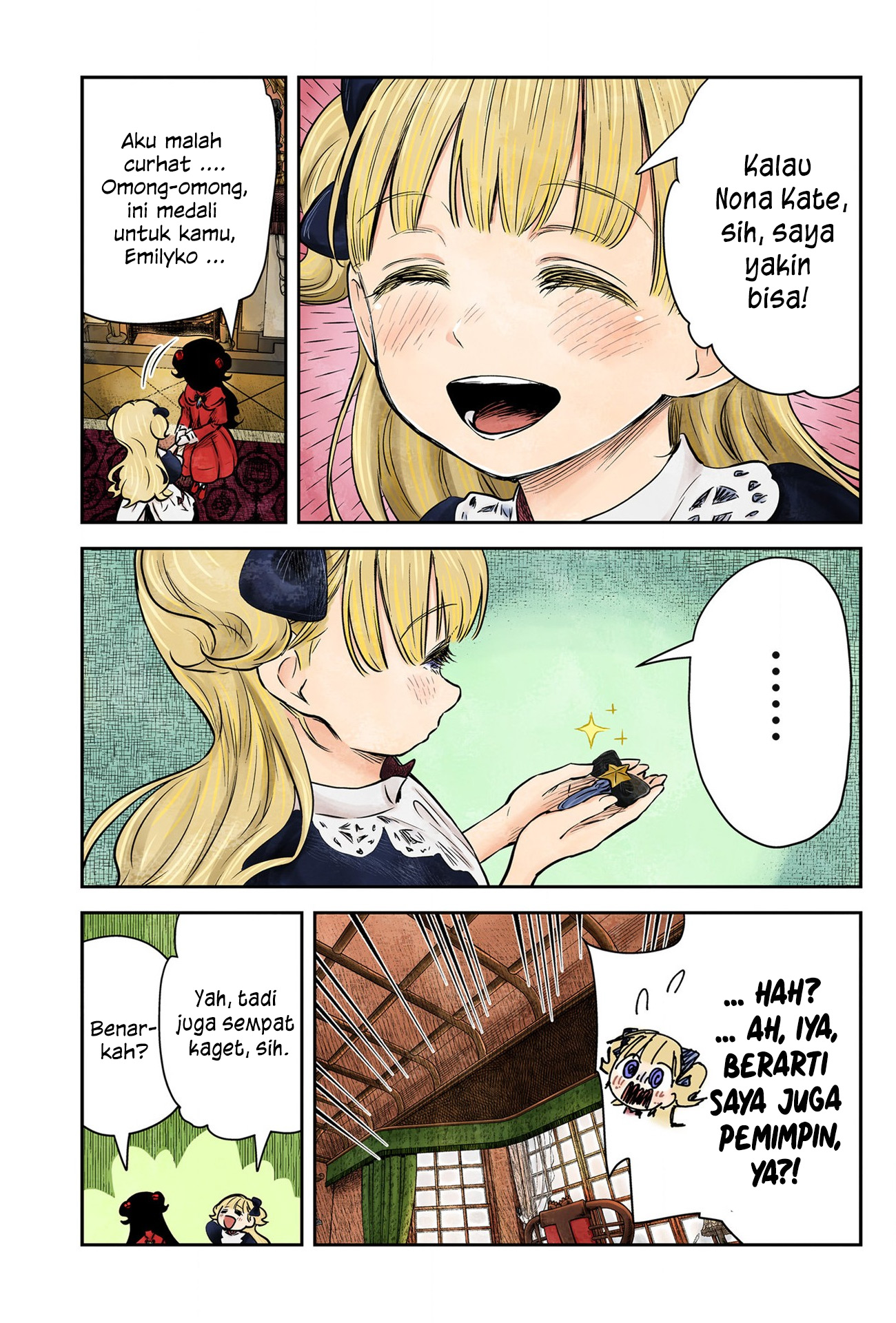 Shadows House Chapter 154 - halaman 5