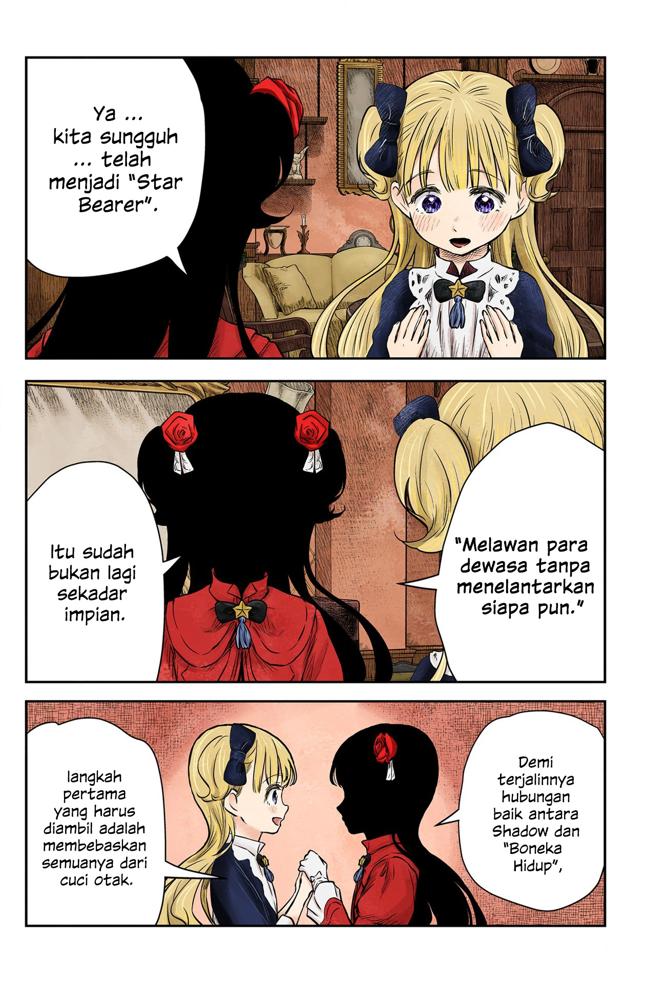 Shadows House Chapter 154 - halaman 6