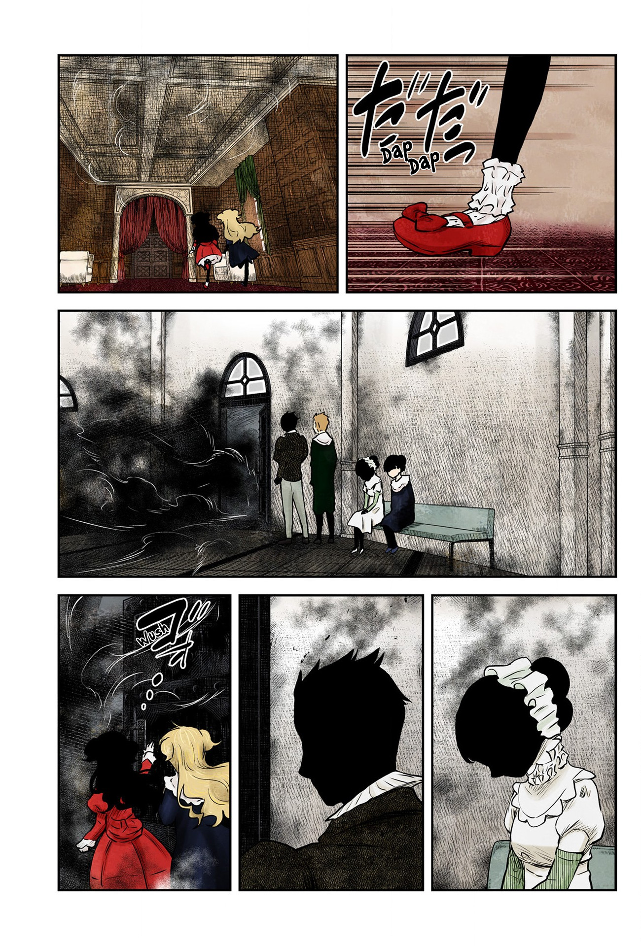 Shadows House Chapter 154 - halaman 9