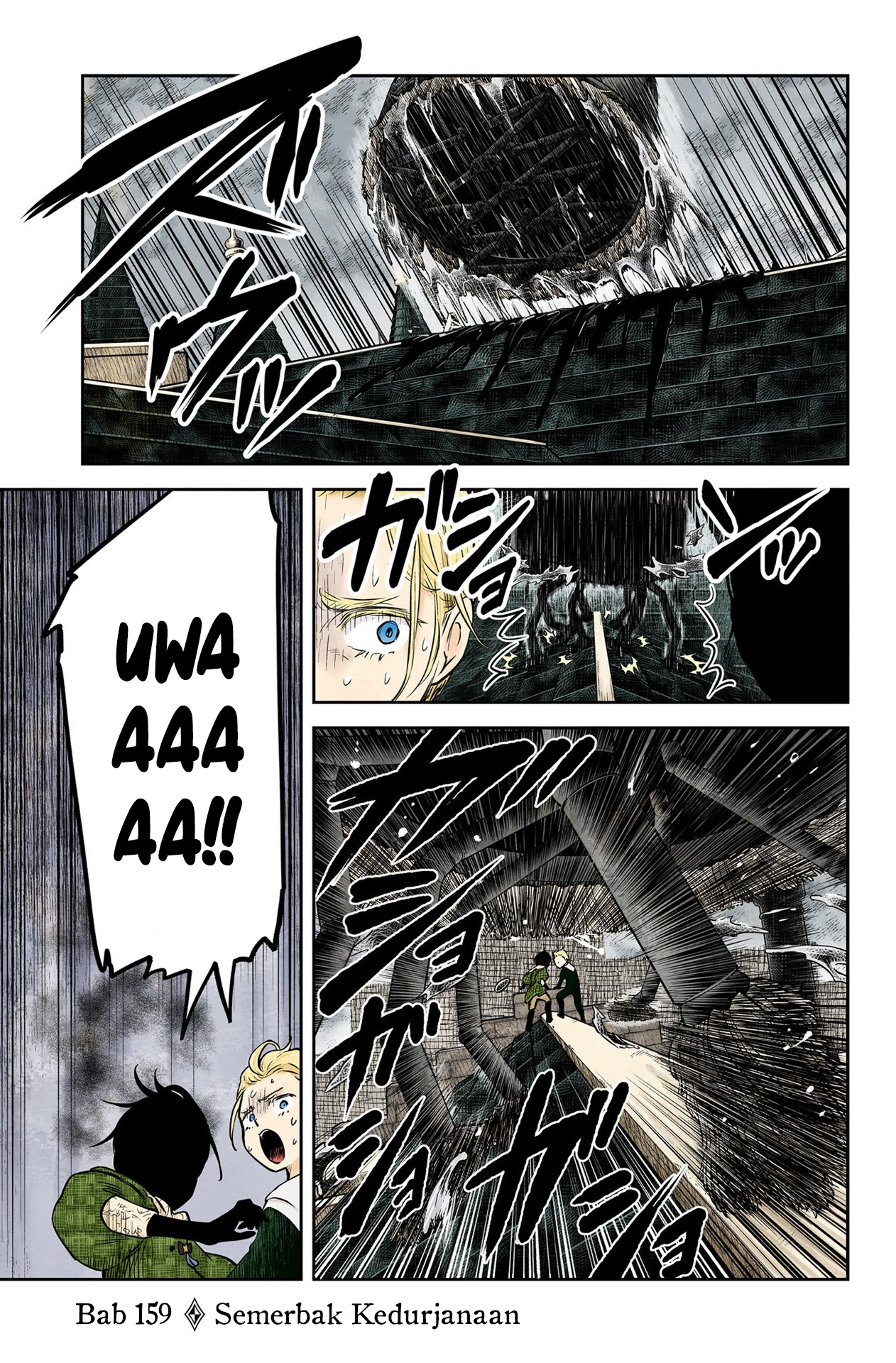 Shadows House Chapter 159 - halaman 1