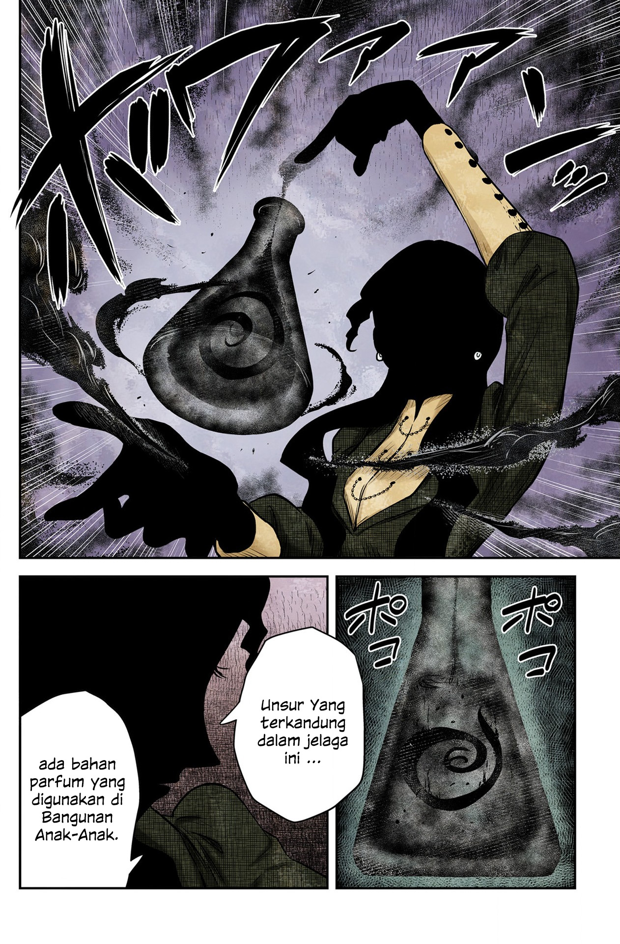 Shadows House Chapter 159 - halaman 10