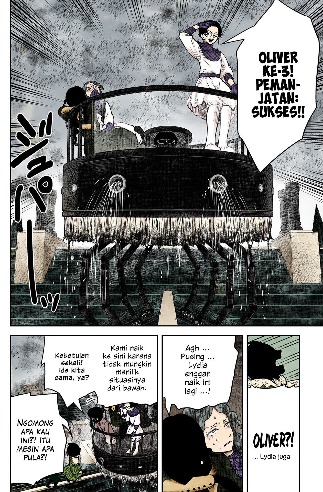Shadows House Chapter 159 - halaman 2