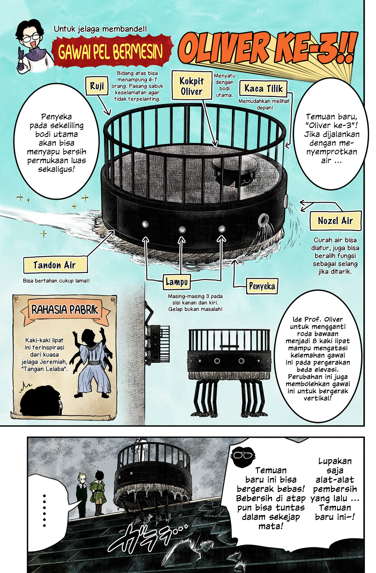 Shadows House Chapter 159 - halaman 3