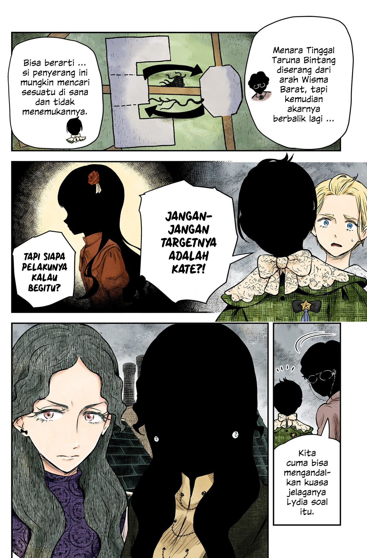Shadows House Chapter 159 - halaman 8