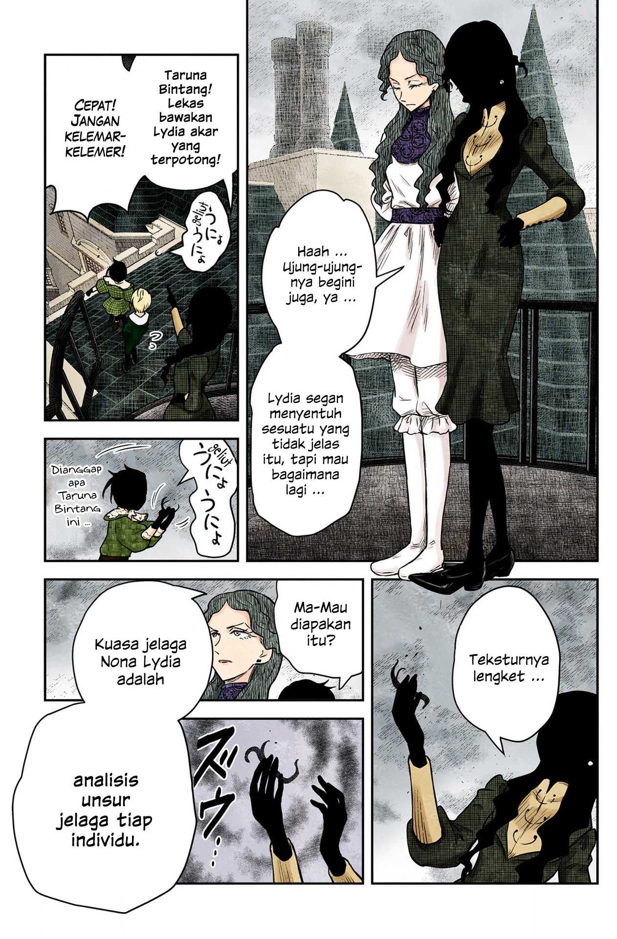 Shadows House Chapter 159 - halaman 9
