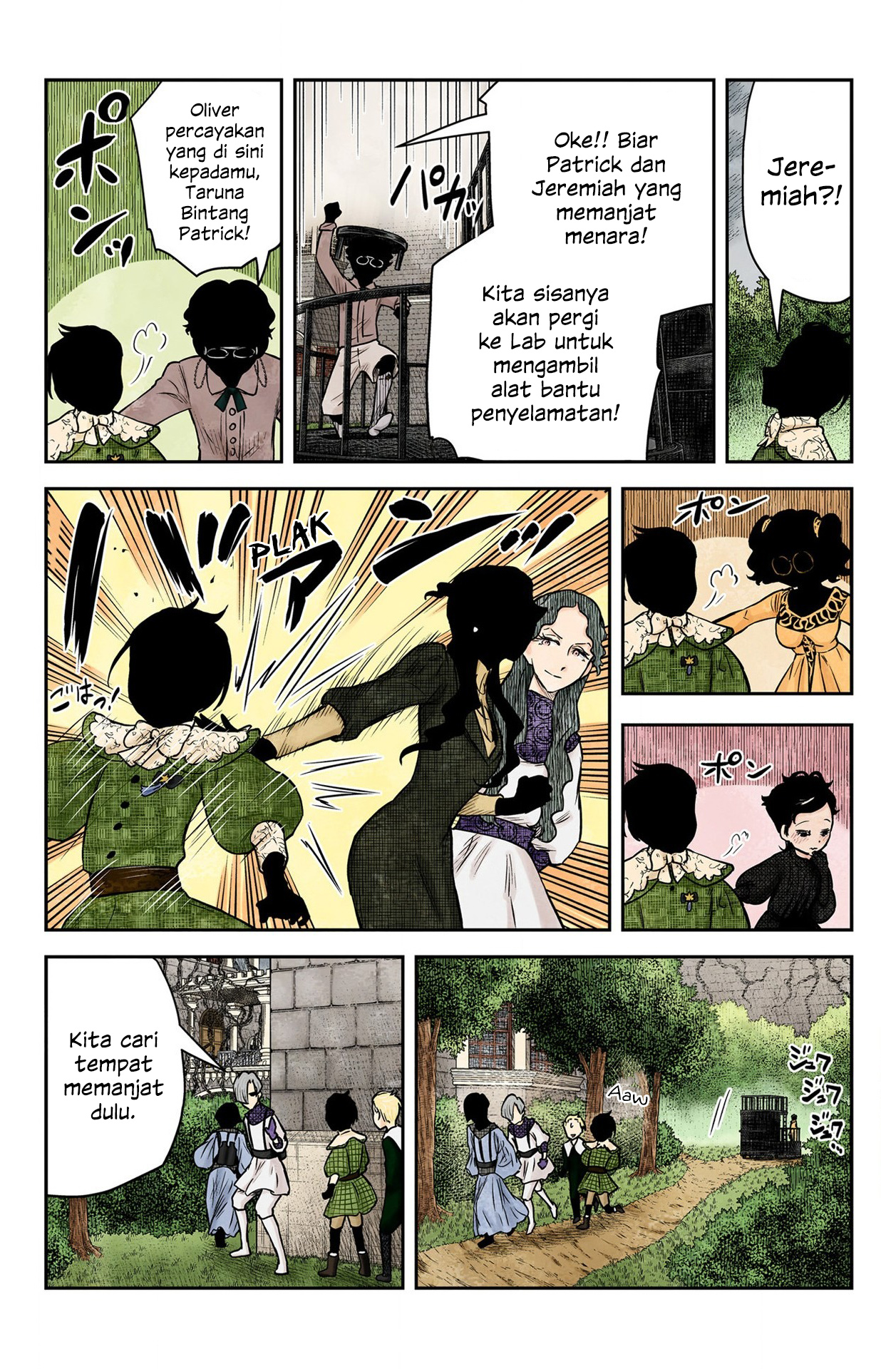 Shadows House Chapter 161 - halaman 12