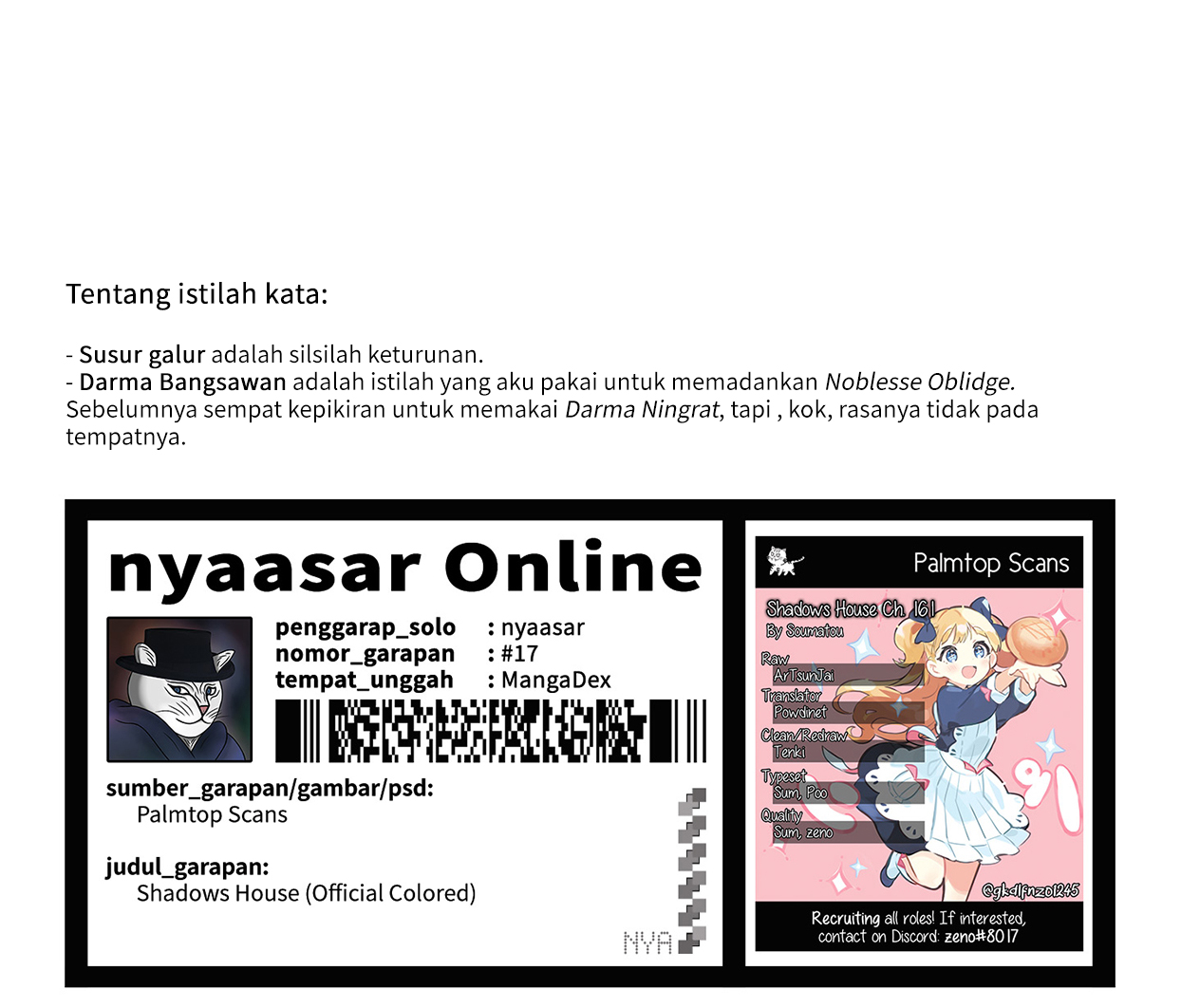 Shadows House Chapter 161 - halaman 18