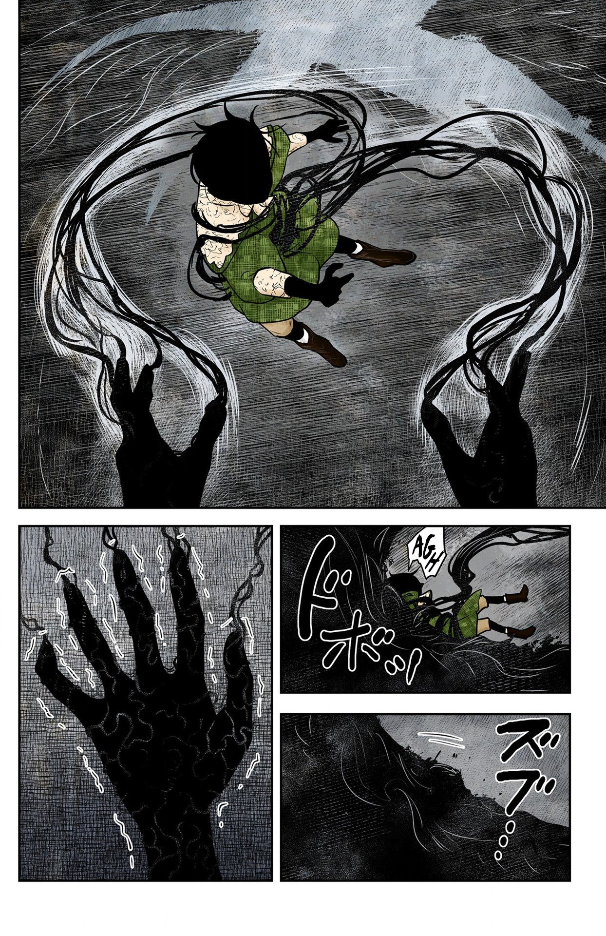 Shadows House Chapter 162 - halaman 12