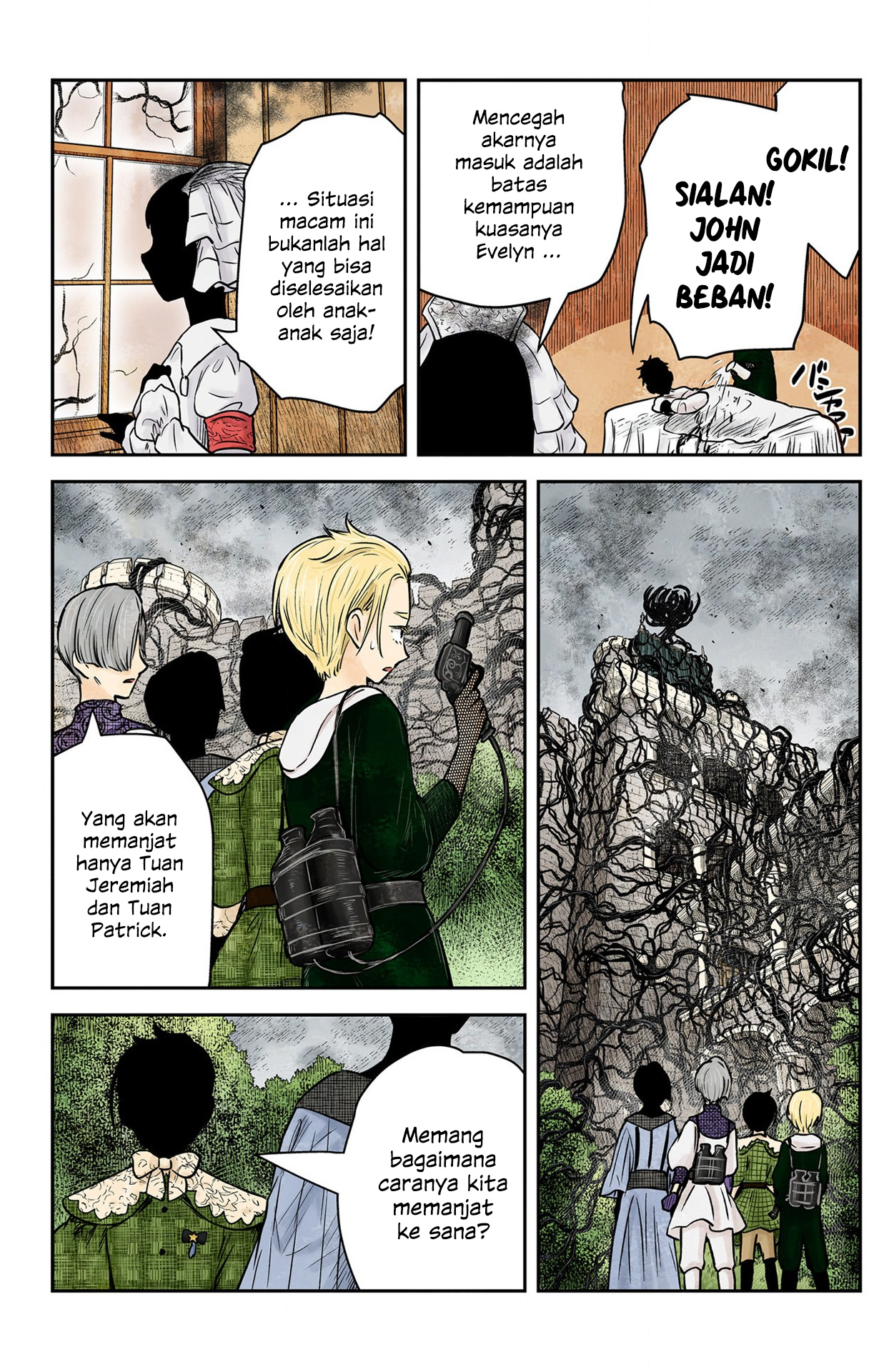 Shadows House Chapter 162 - halaman 5