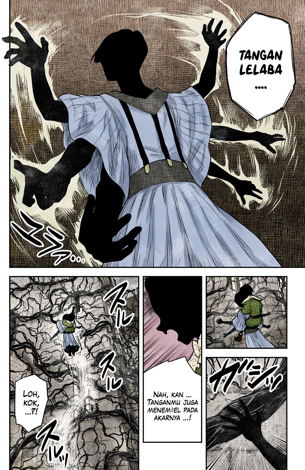 Shadows House Chapter 162 - halaman 6