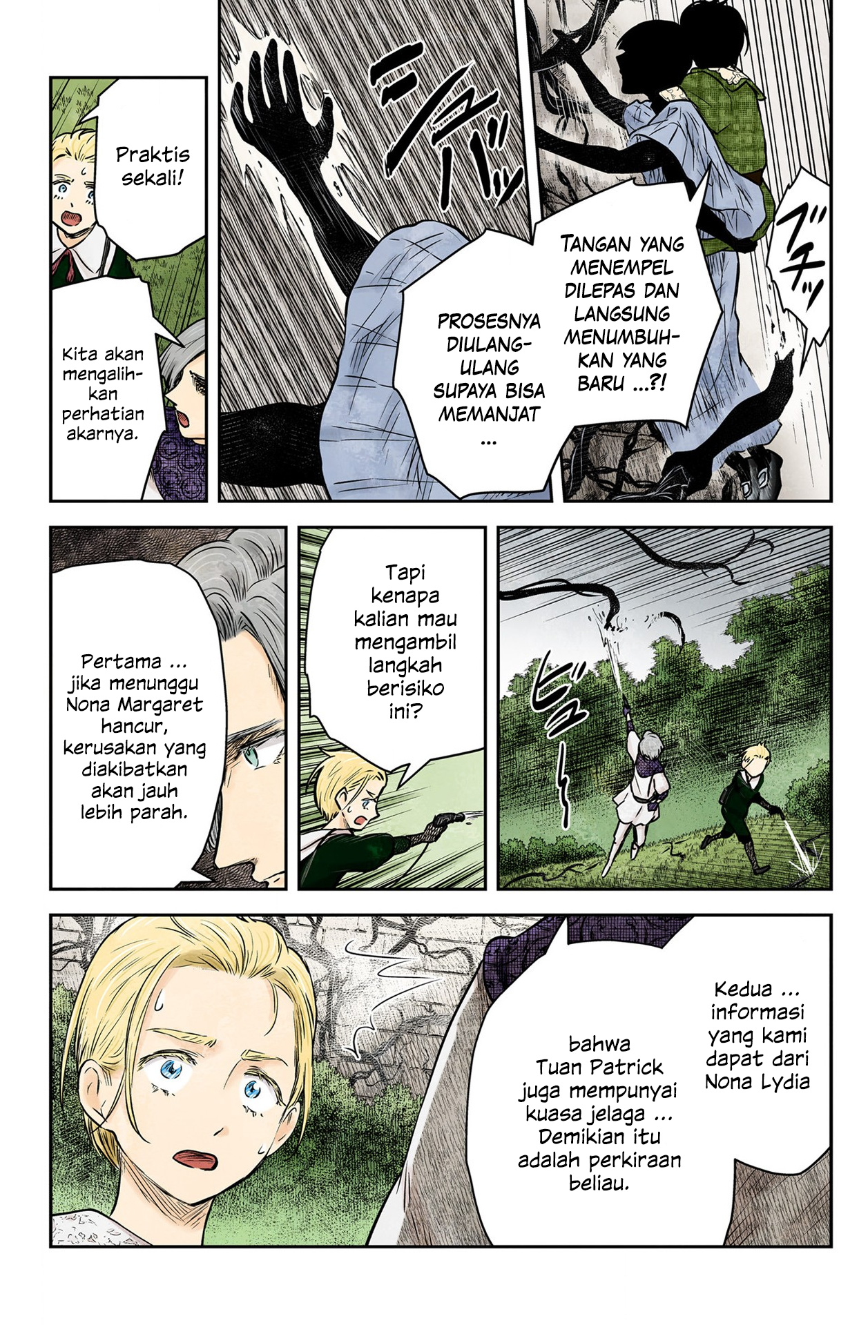Shadows House Chapter 162 - halaman 7