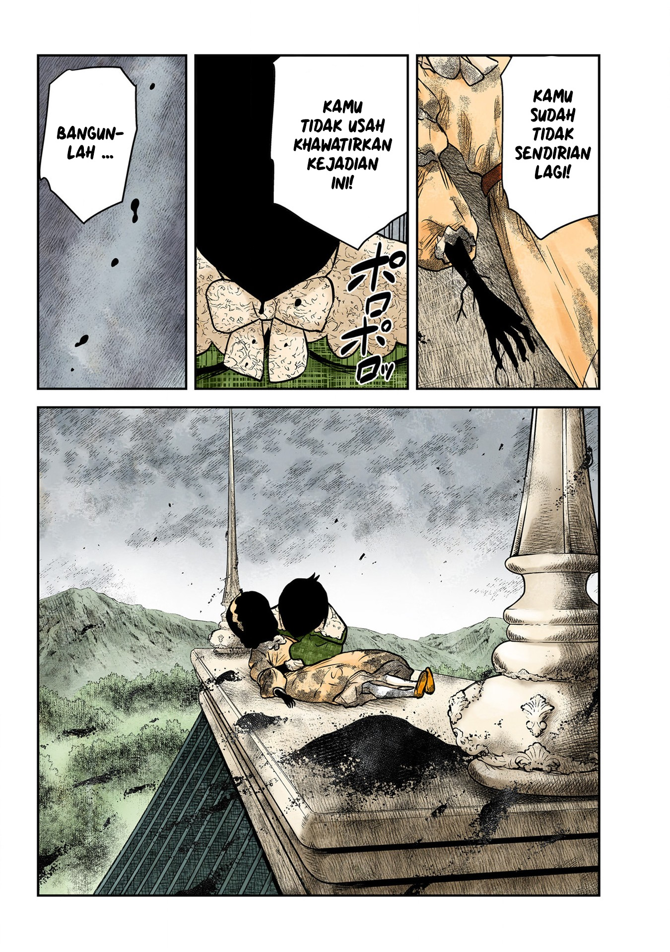 Shadows House Chapter 163 - halaman 13