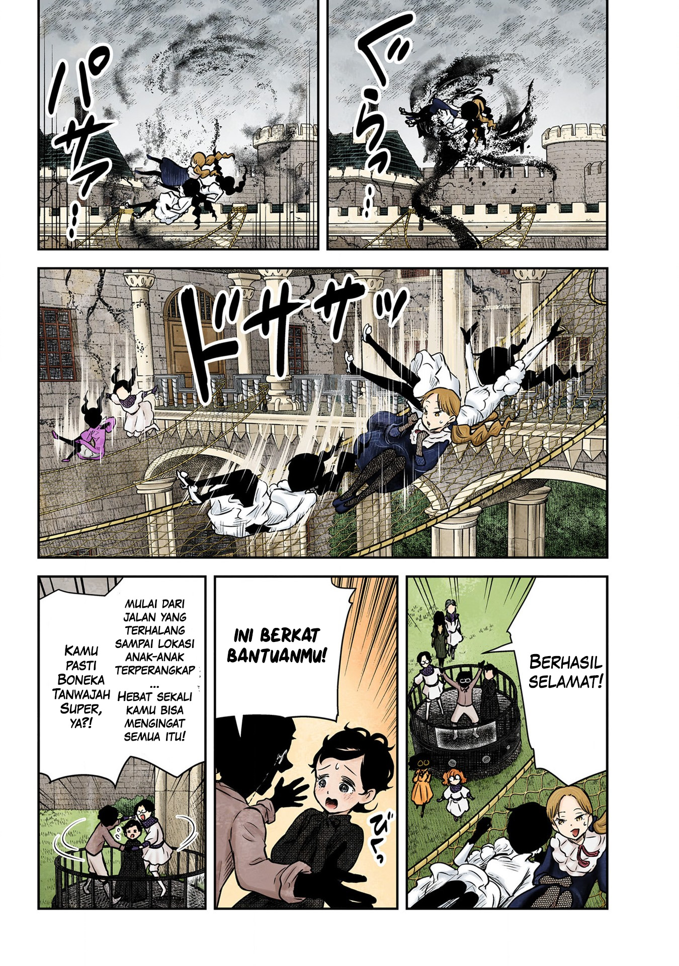 Shadows House Chapter 163 - halaman 9