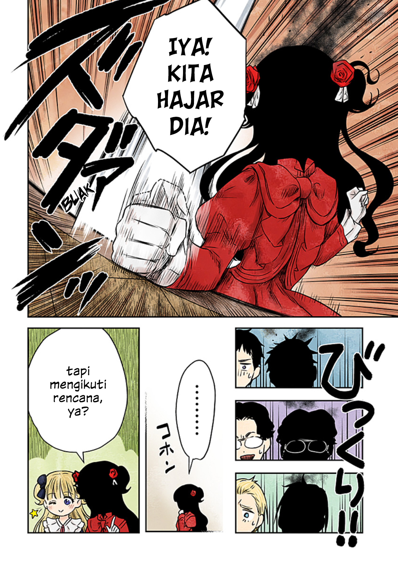 Shadows House Chapter 166 - halaman 12