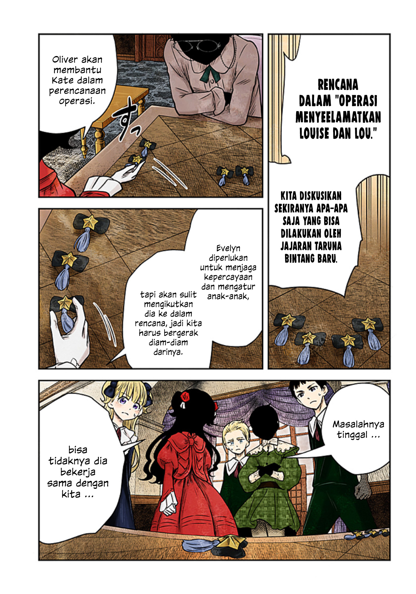Shadows House Chapter 166 - halaman 13