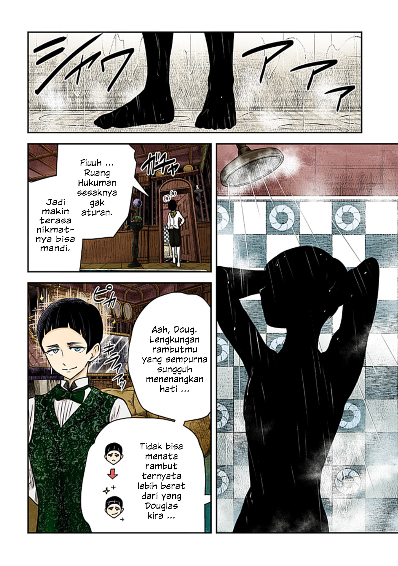 Shadows House Chapter 166 - halaman 14