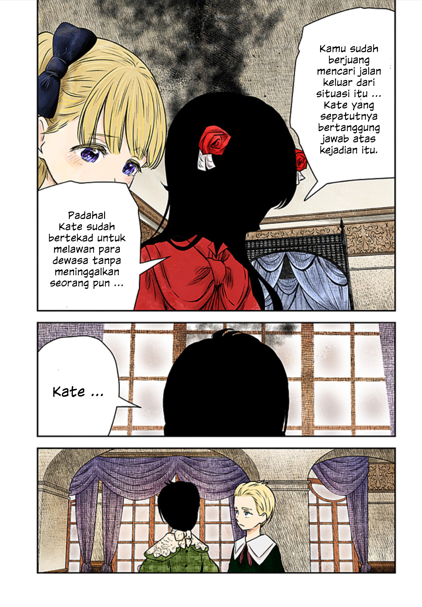 Shadows House Chapter 166 - halaman 5