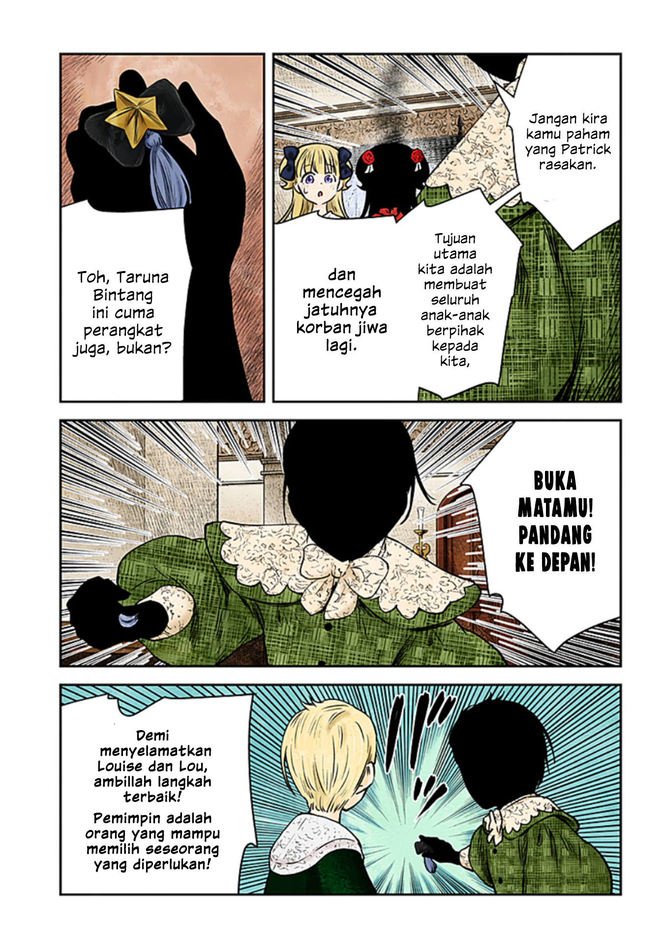 Shadows House Chapter 166 - halaman 7