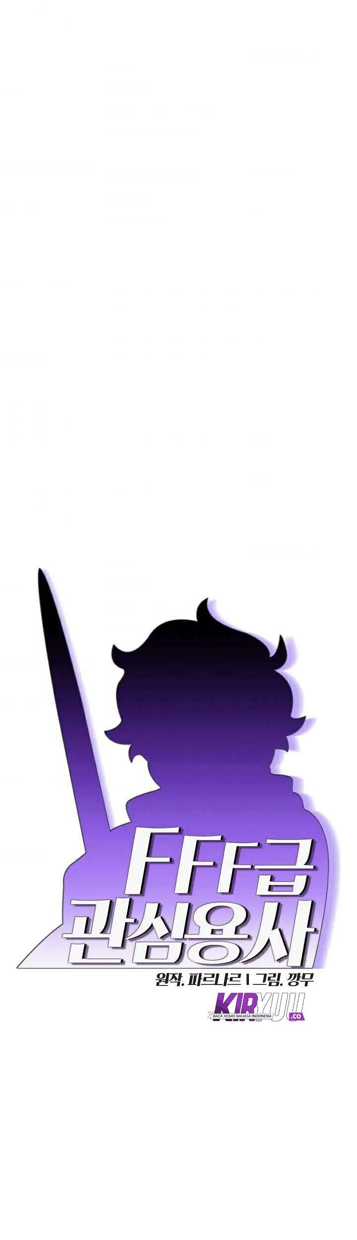 Shadows House Chapter 17 - halaman 9