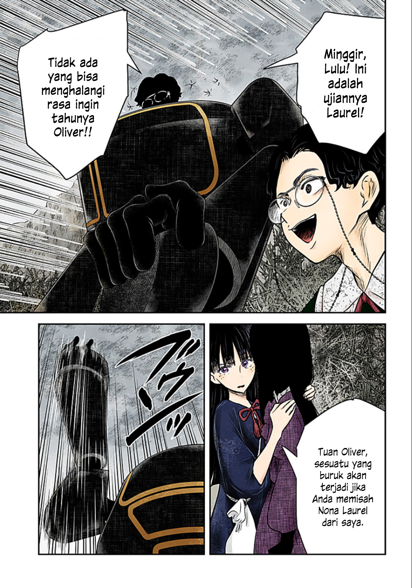 Shadows House Chapter 177 - halaman 13
