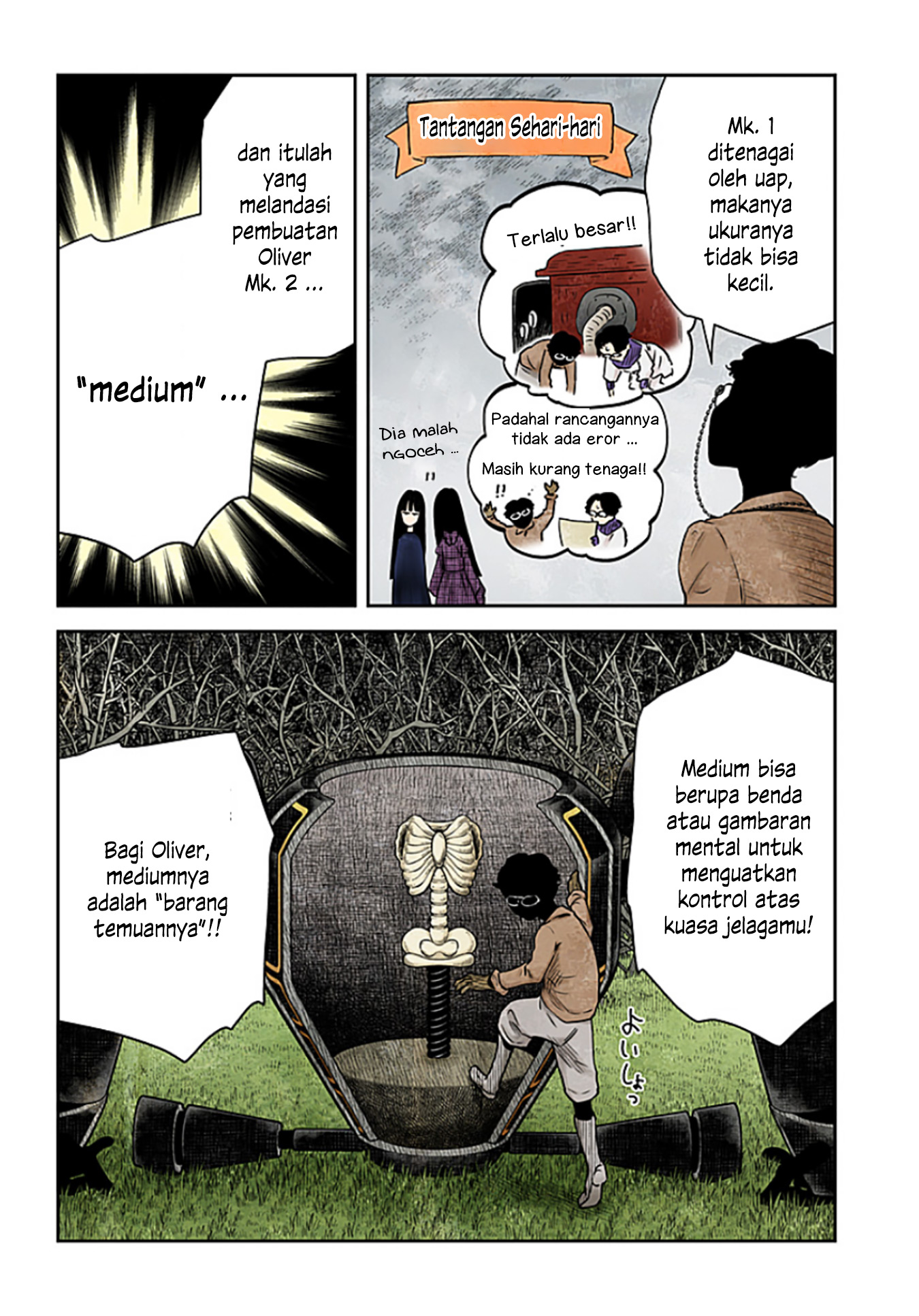 Shadows House Chapter 177 - halaman 4
