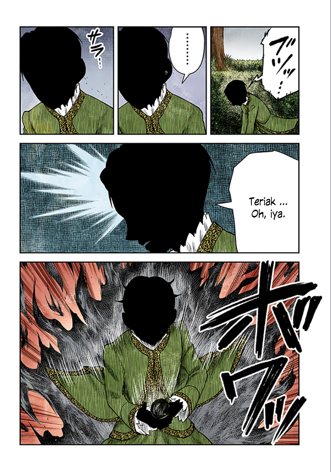 Shadows House Chapter 178 - halaman 12
