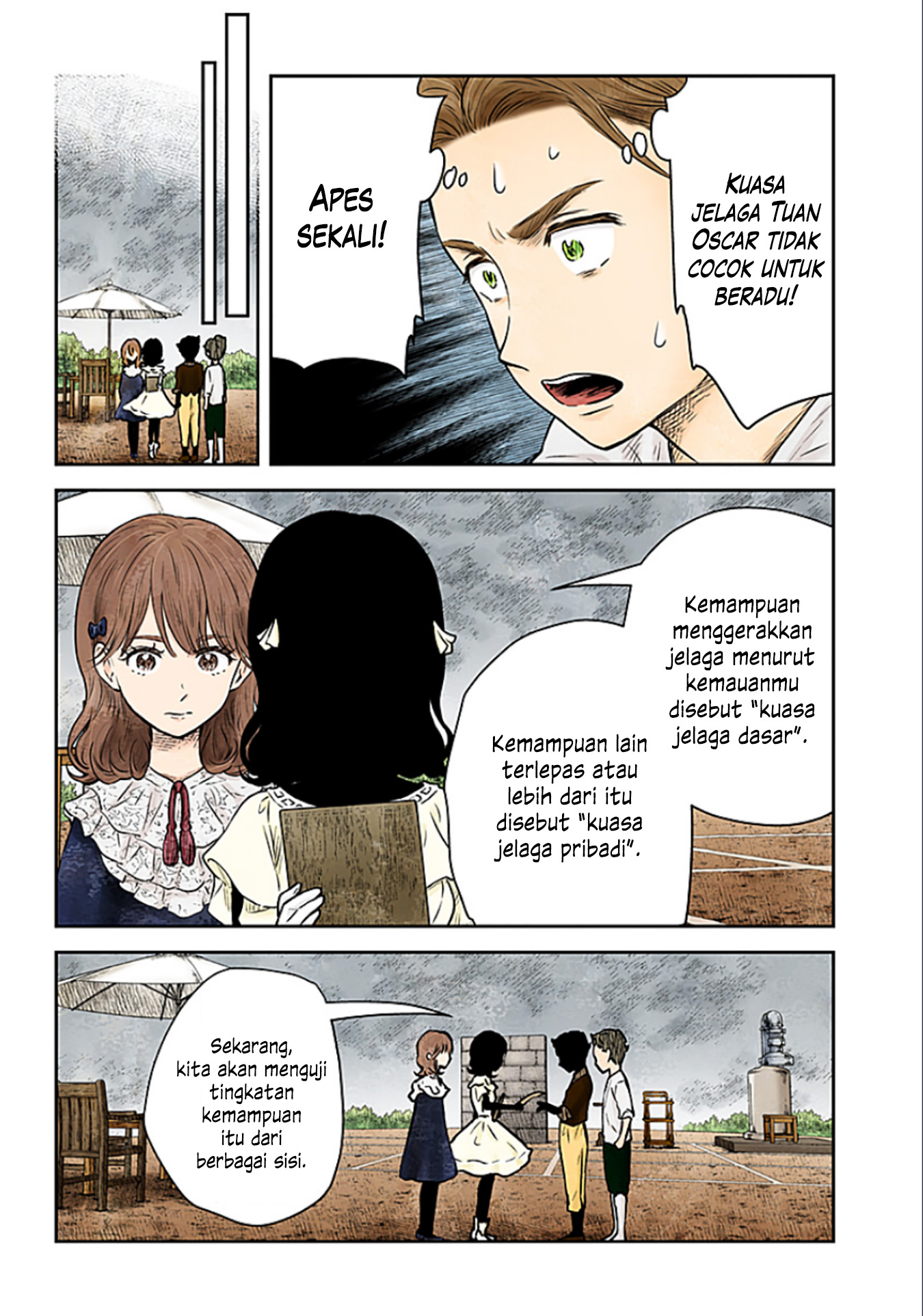 Shadows House Chapter 178 - halaman 3