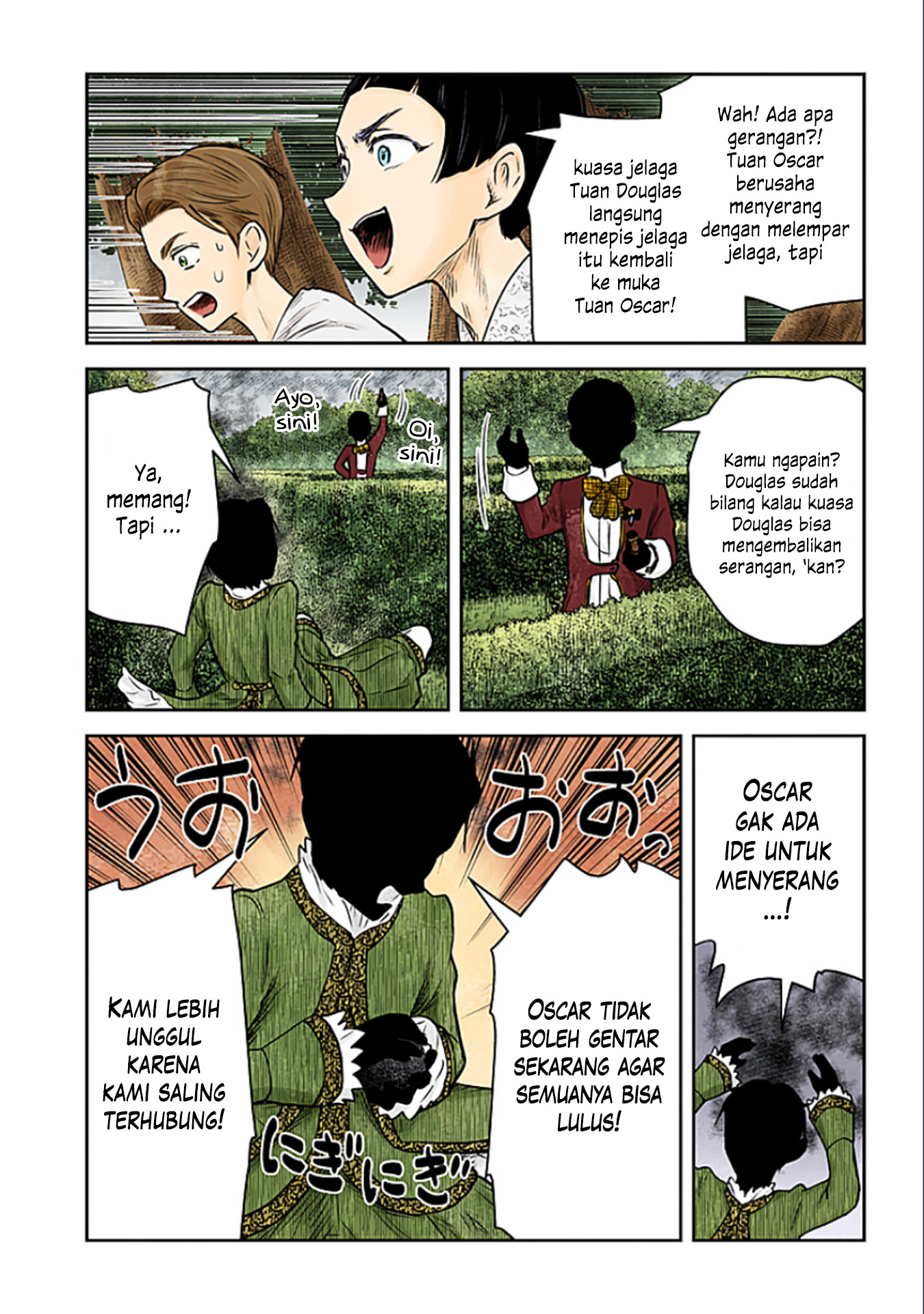 Shadows House Chapter 178 - halaman 6
