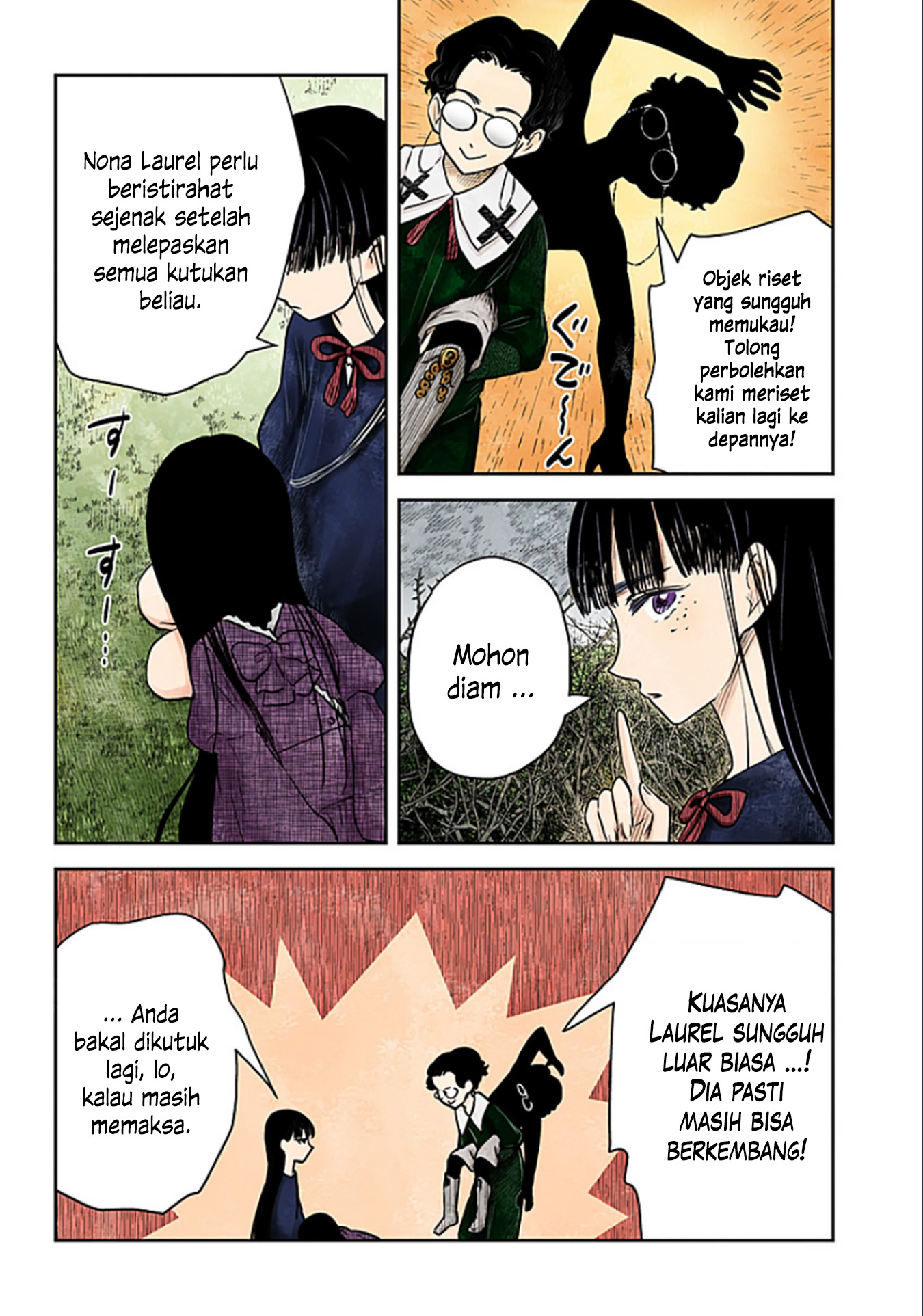 Shadows House Chapter 179 - halaman 16