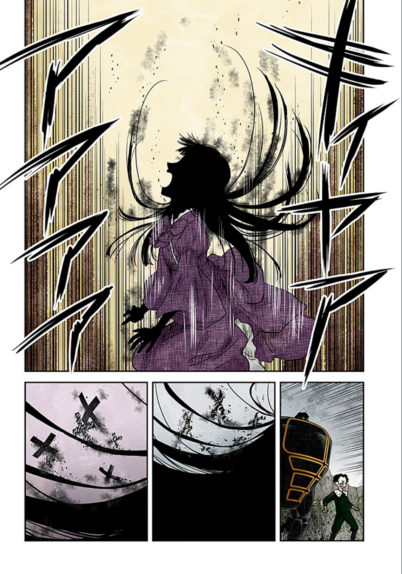 Shadows House Chapter 179 - halaman 2
