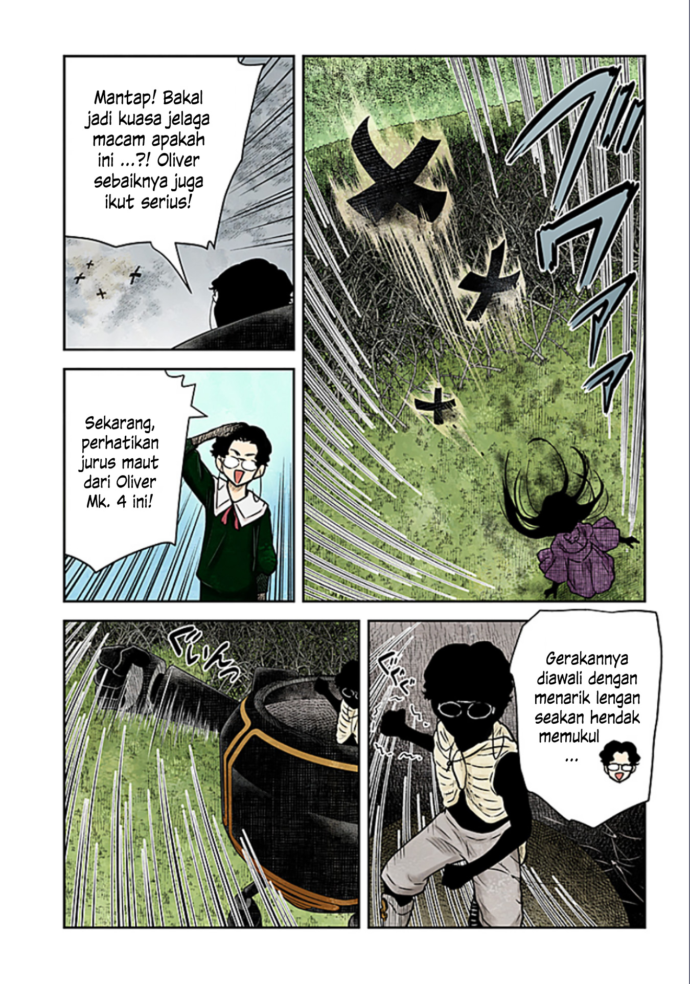 Shadows House Chapter 179 - halaman 3