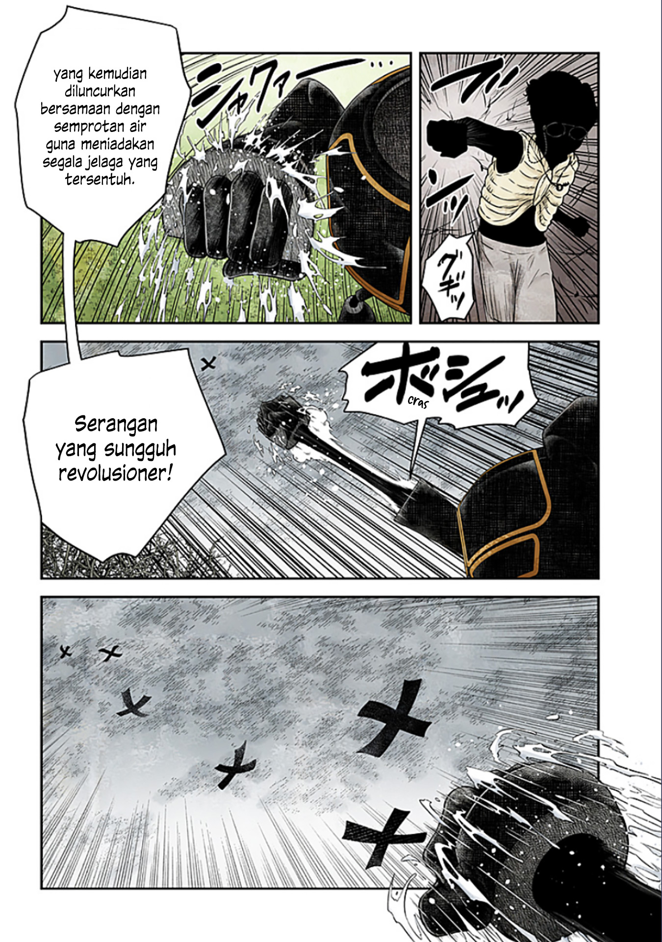 Shadows House Chapter 179 - halaman 4