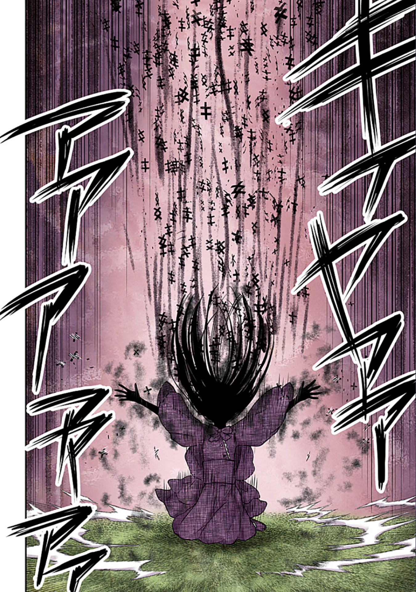 Shadows House Chapter 179 - halaman 6