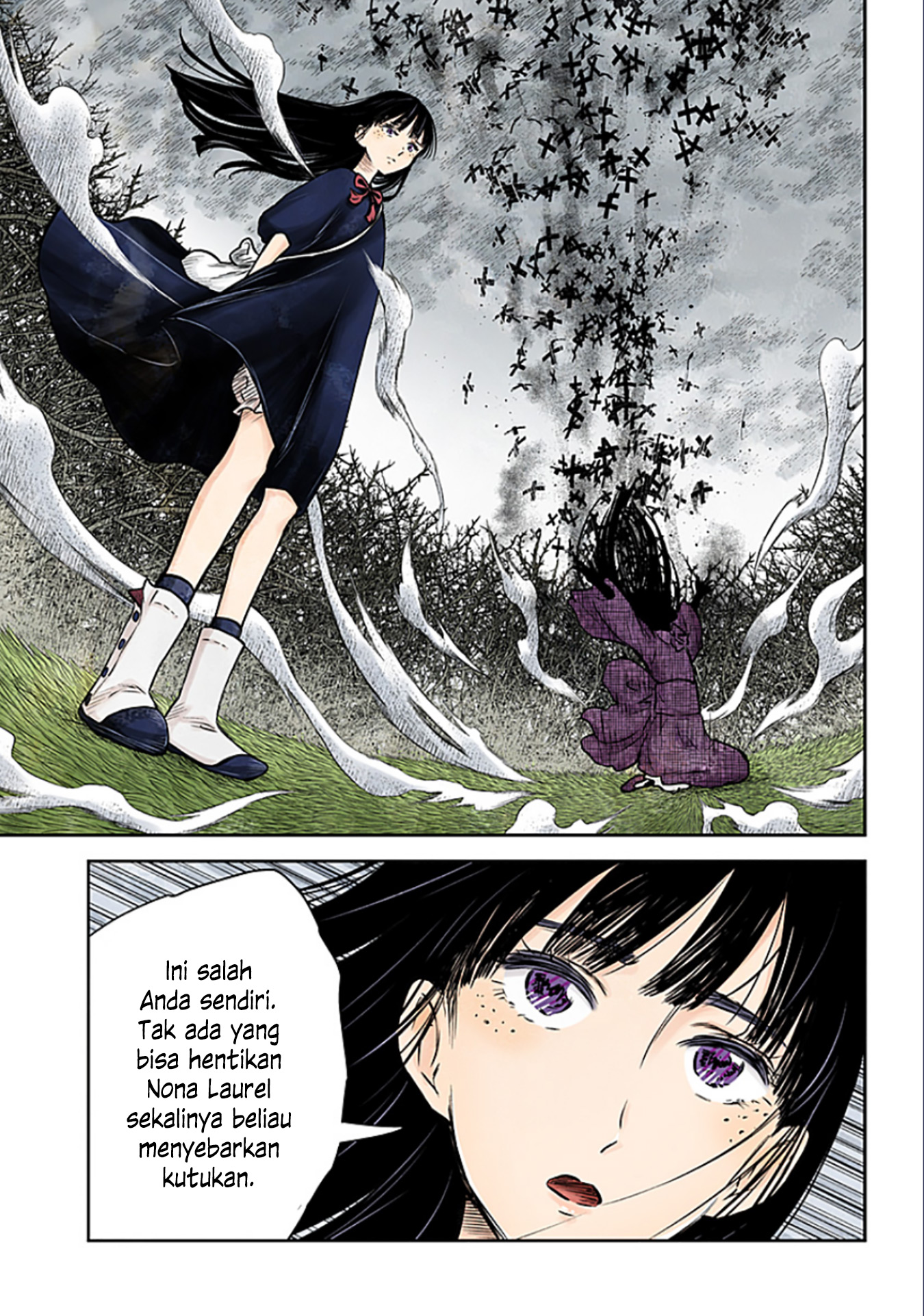 Shadows House Chapter 179 - halaman 7