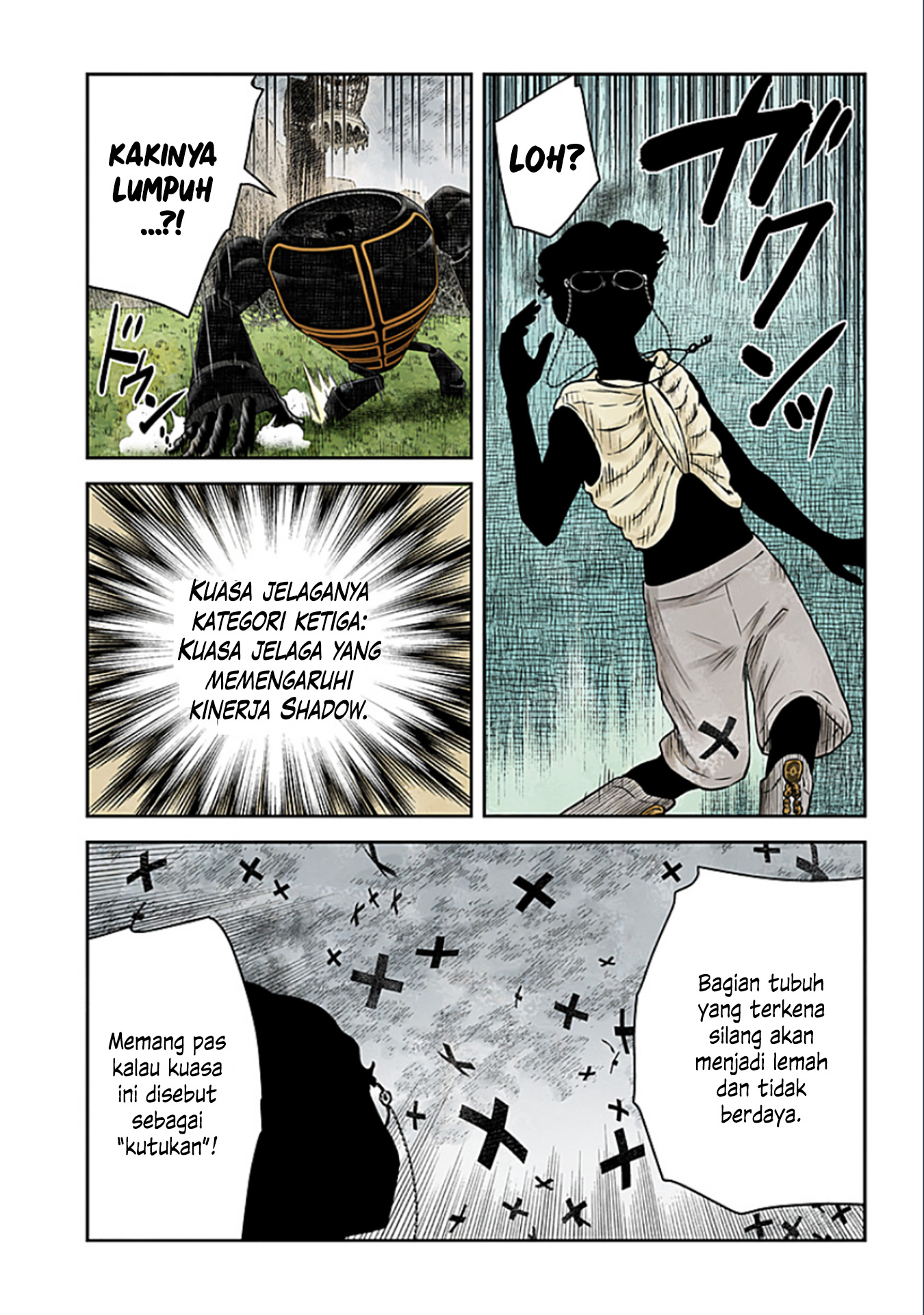 Shadows House Chapter 179 - halaman 9