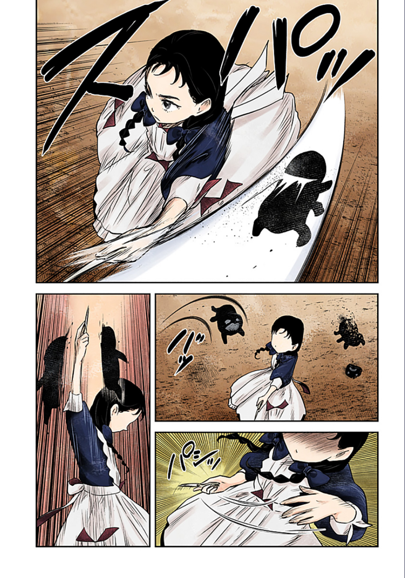 Shadows House Chapter 181 - halaman 11