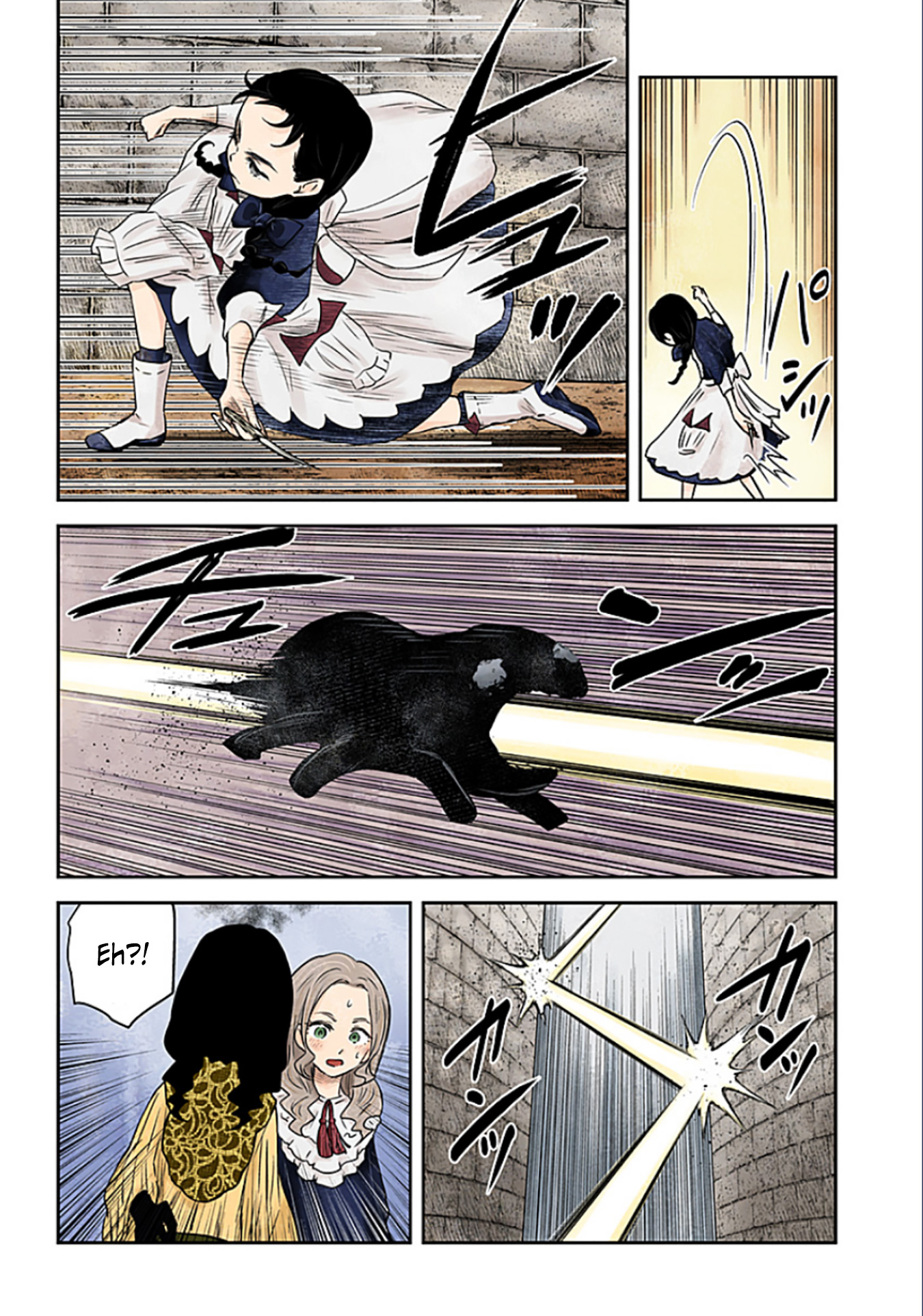 Shadows House Chapter 181 - halaman 12