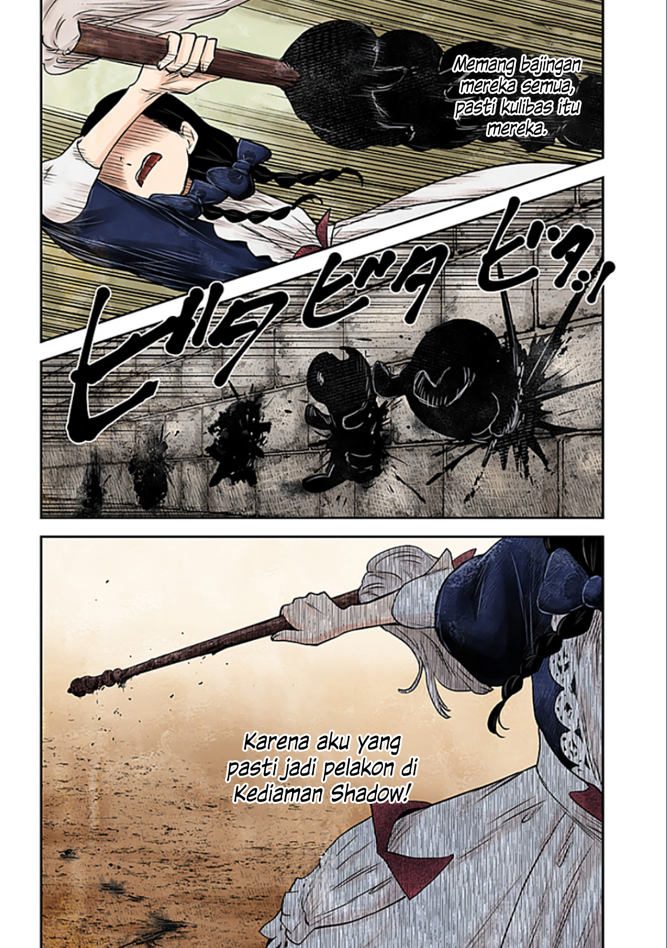 Shadows House Chapter 181 - halaman 14