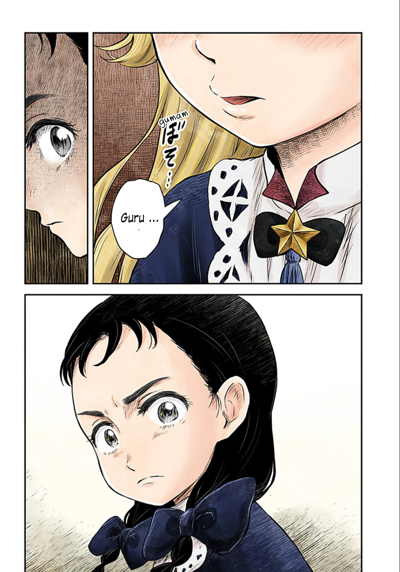 Shadows House Chapter 181 - halaman 16