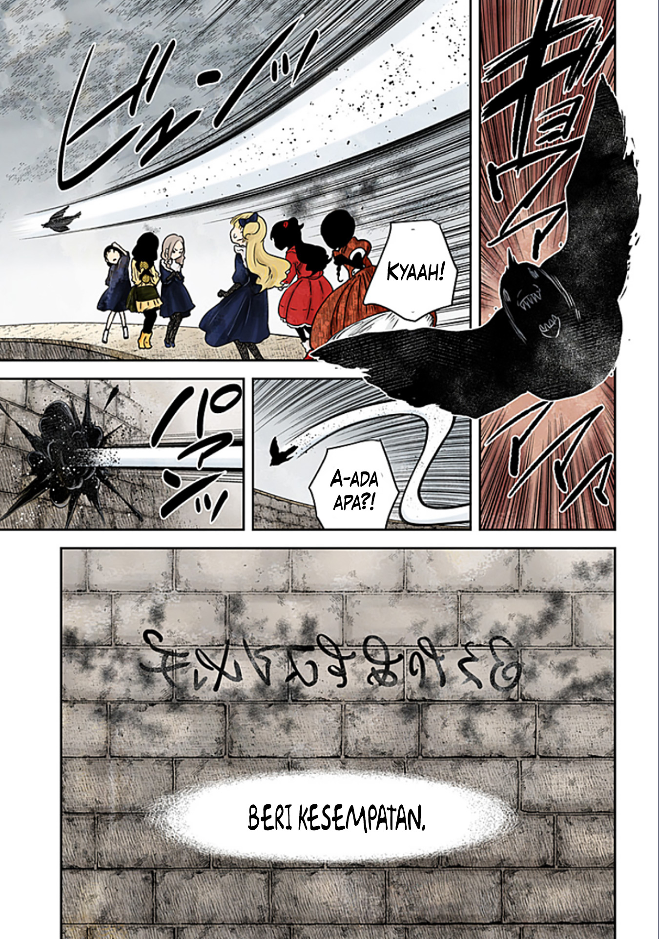 Shadows House Chapter 181 - halaman 5