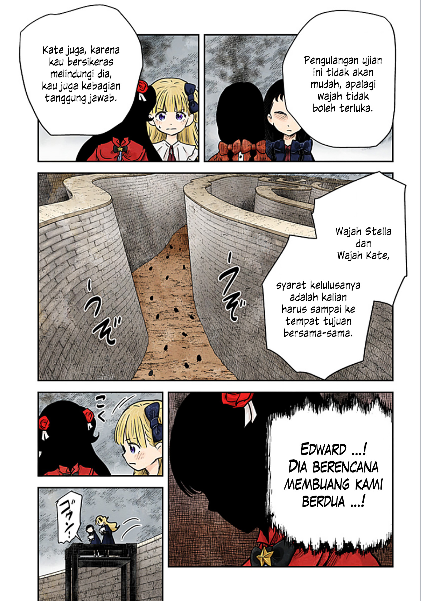 Shadows House Chapter 181 - halaman 7